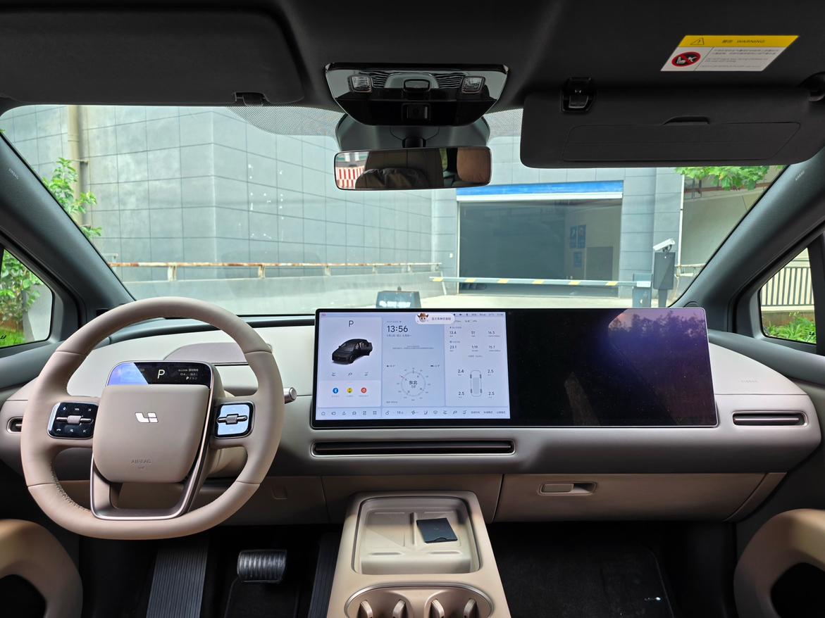 Lixiang (Li Auto) i6 2025 thumb 9
