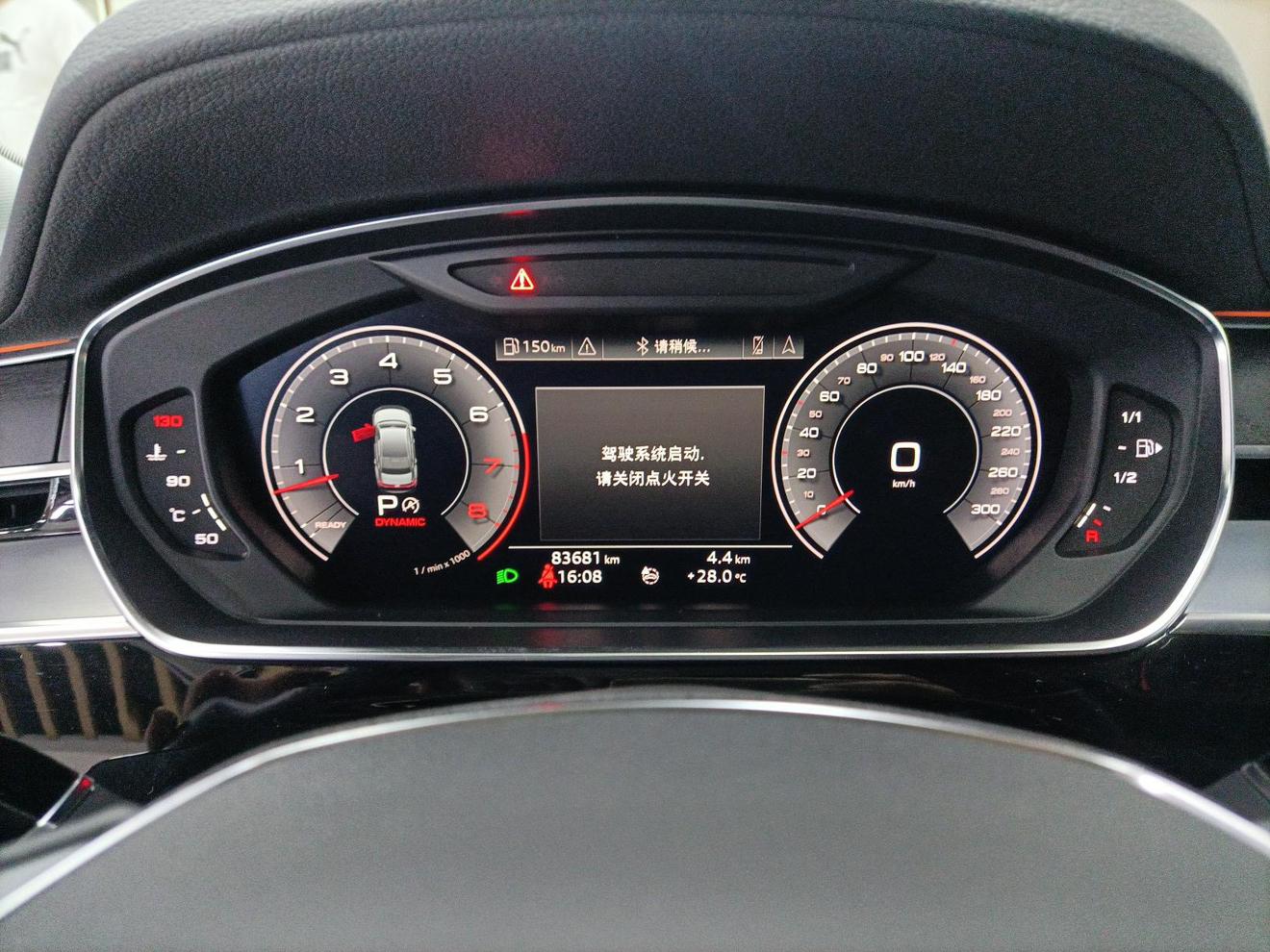 Audi A8 2018 thumb 5