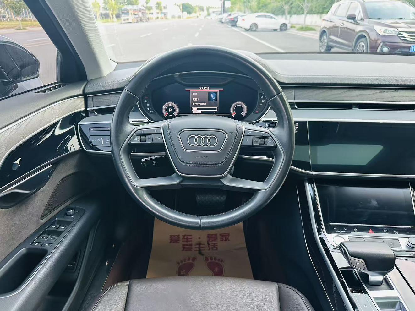Audi A8 2018 thumb 6