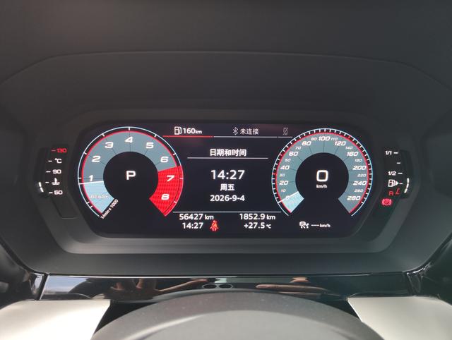 Audi A3 2021 thumb 6