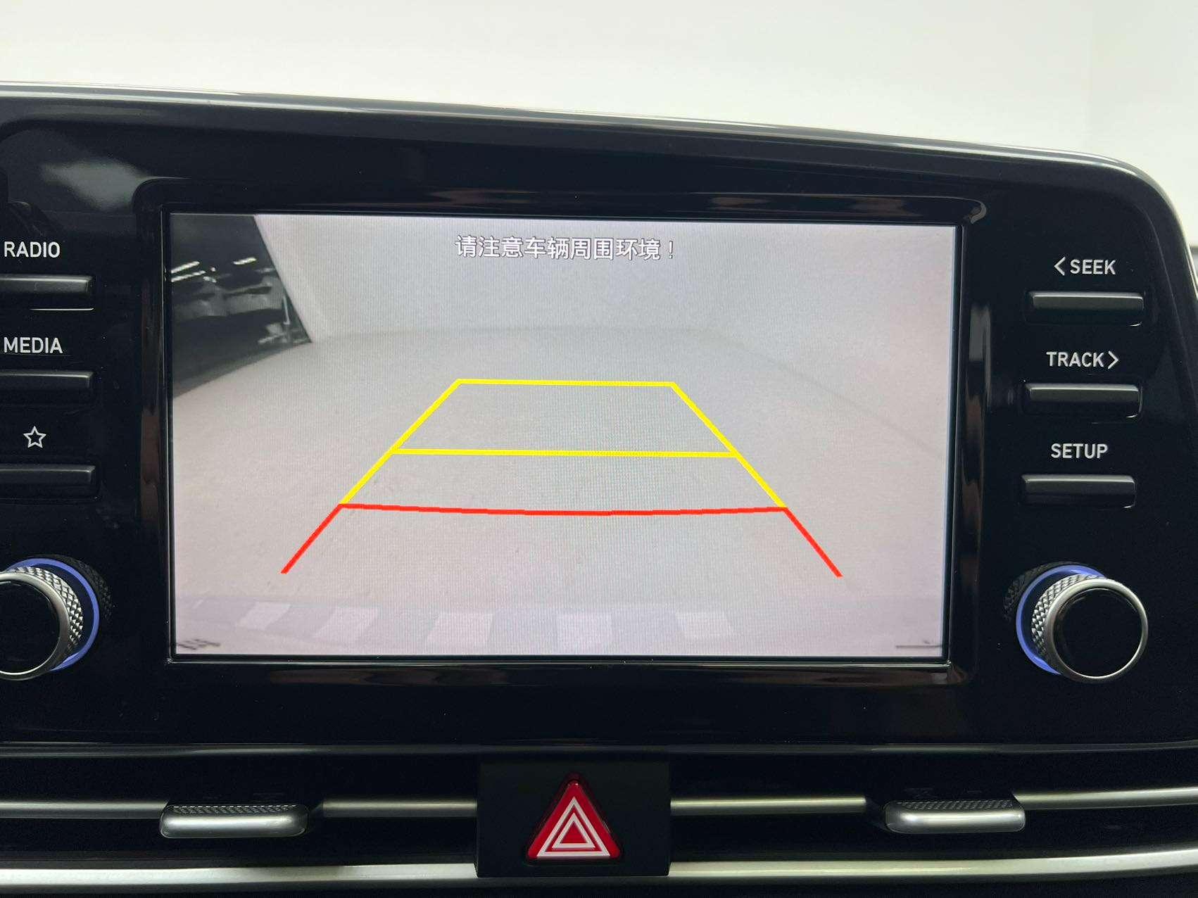 Hyundai Elantra 2023 thumb 12
