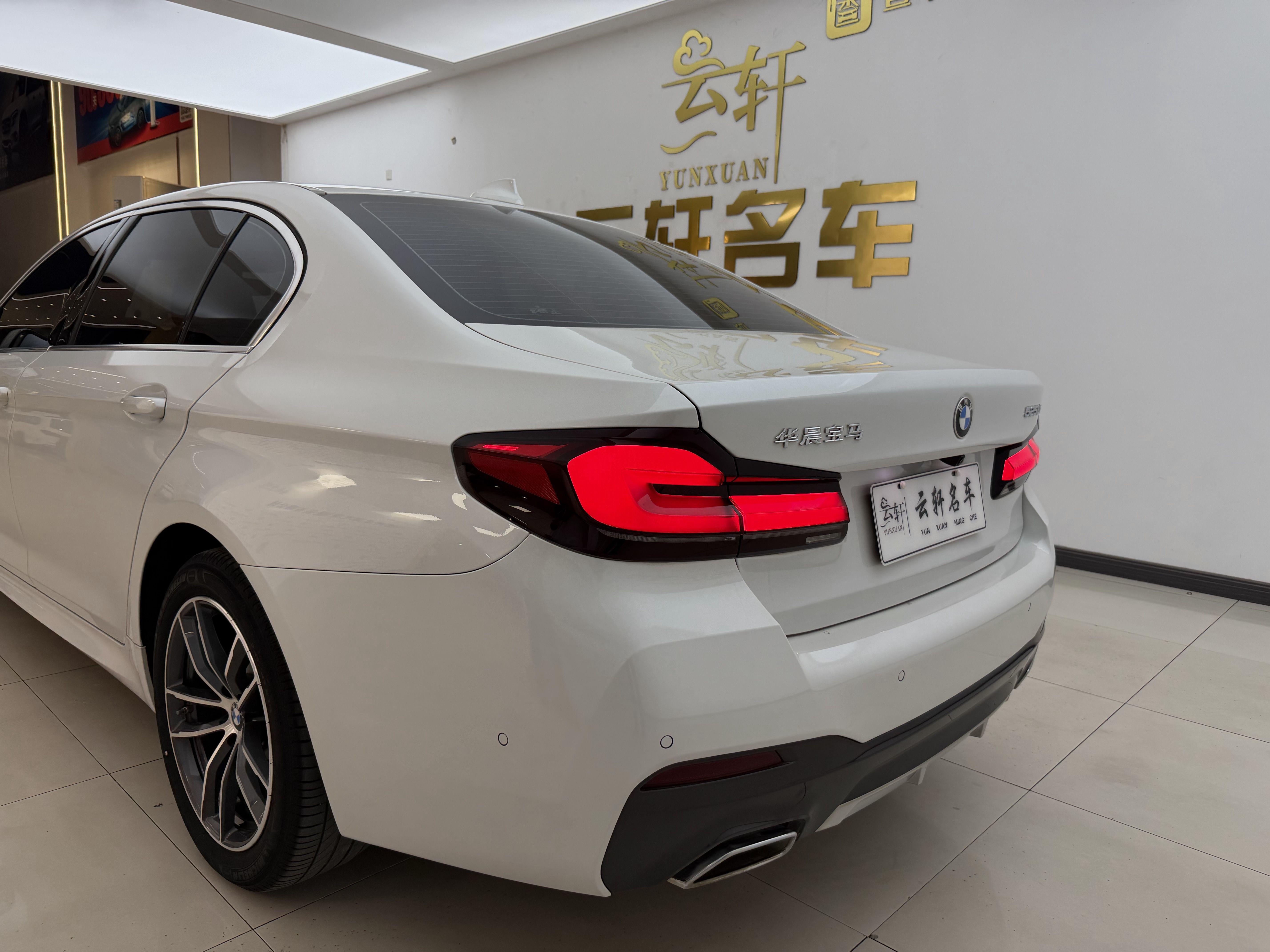 BMW 5 серии 2021 thumb 2