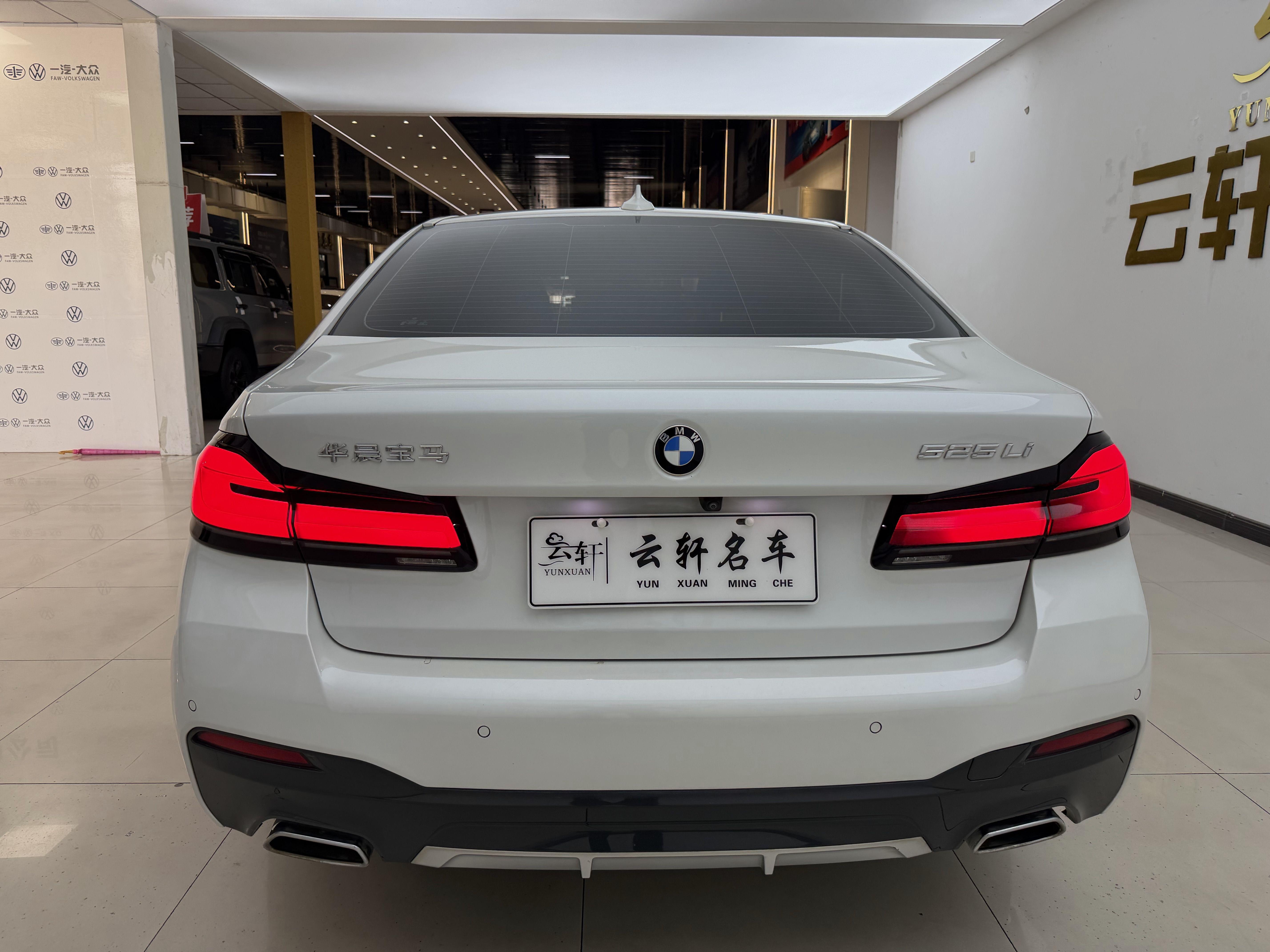 BMW 5 серии 2021 thumb 3