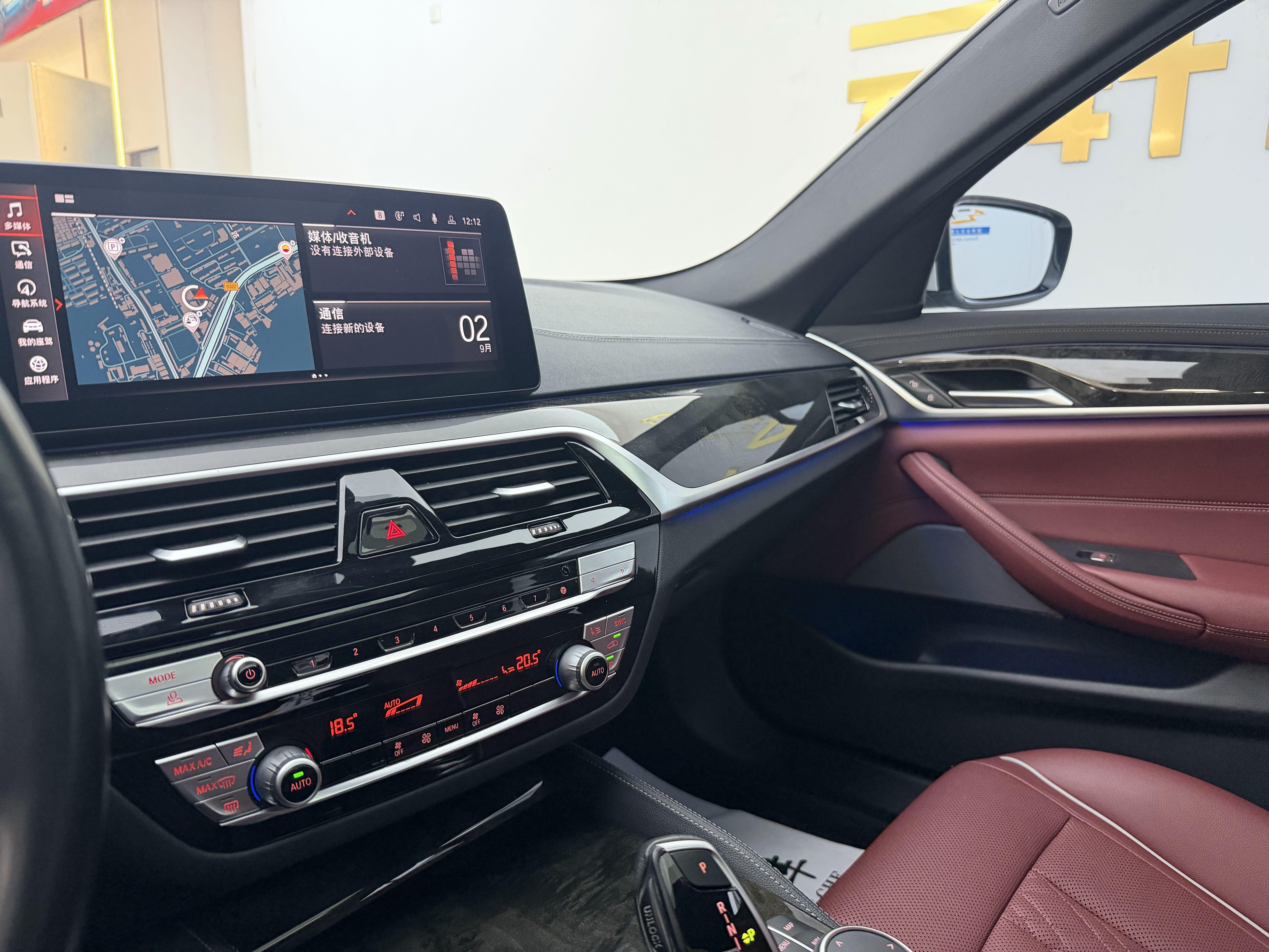 BMW 5 серии 2021 thumb 8