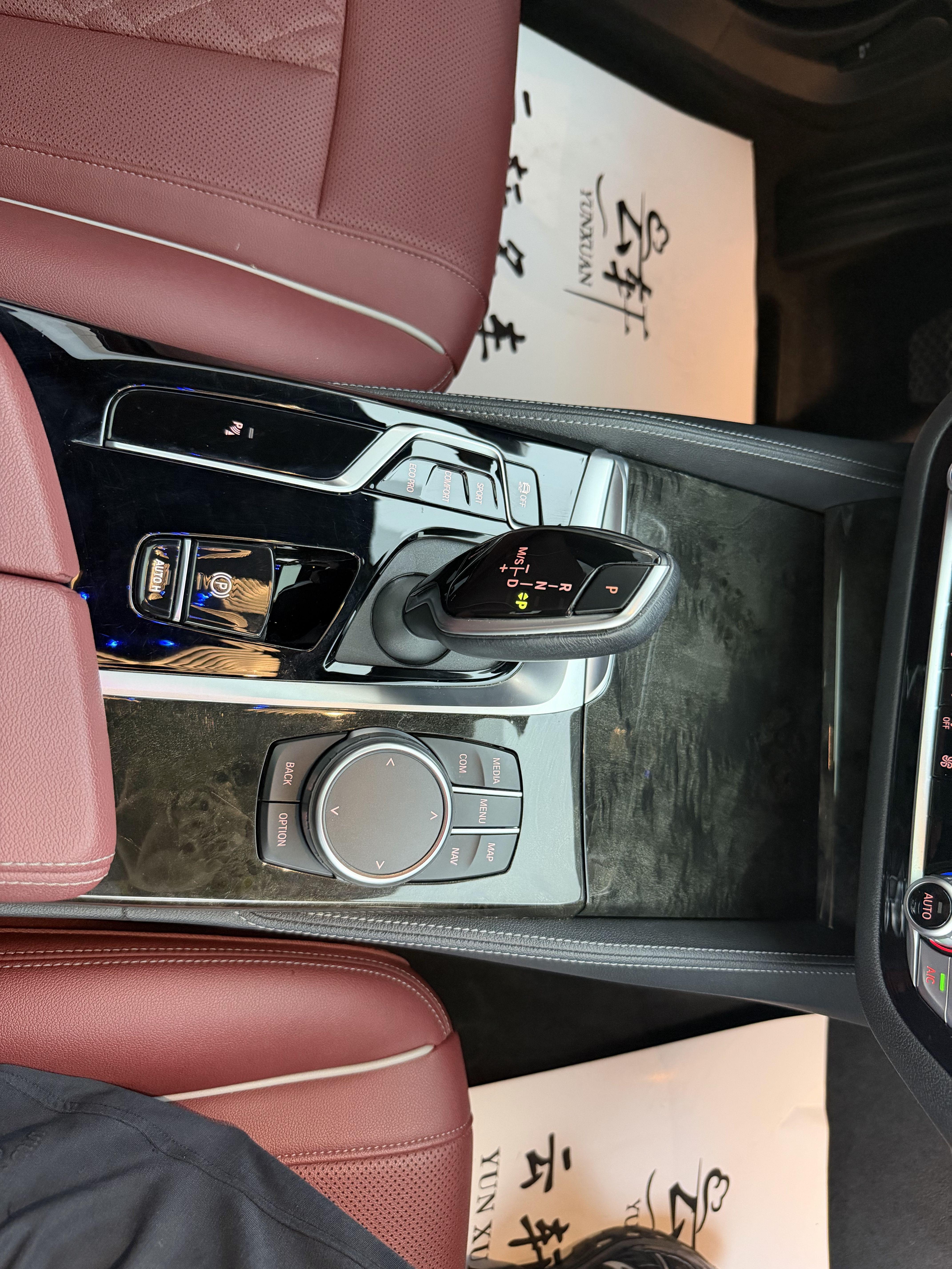 BMW 5 серии 2021 thumb 11