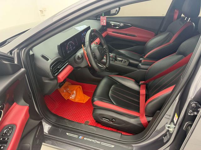 GAC TRUMPCHI 2021 thumb 6