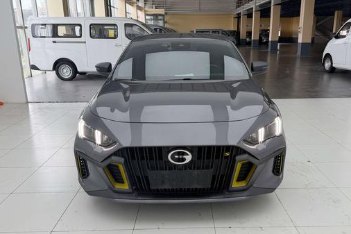 GAC TRUMPCHI 2021 thumb 9