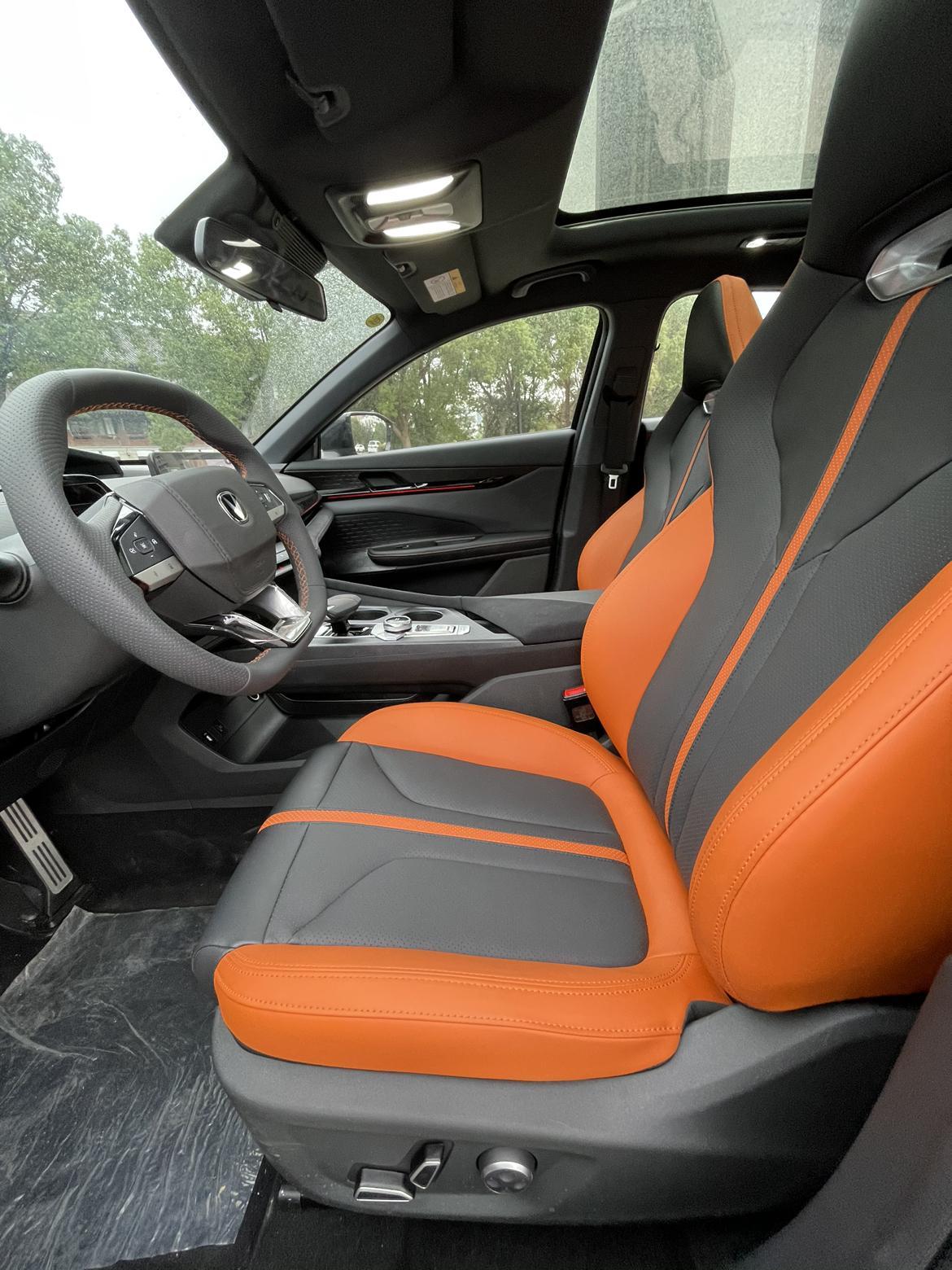 Changan UNI-V 2024 thumb 8