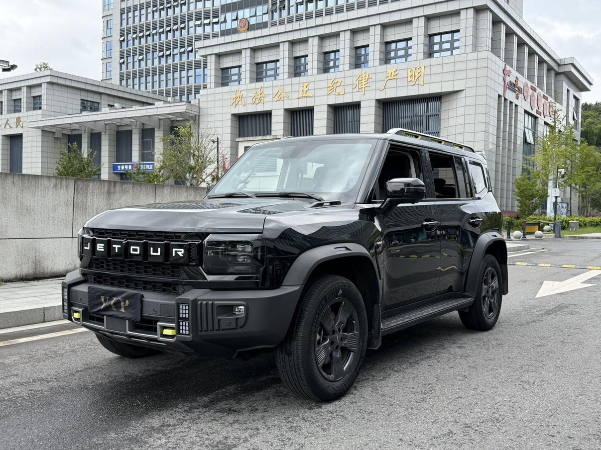 JETOUR Jie Tu Lv Xing Zhe 2023 thumb 9