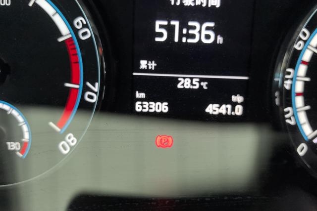 Skoda Ke Luo Ke 2020 thumb 11