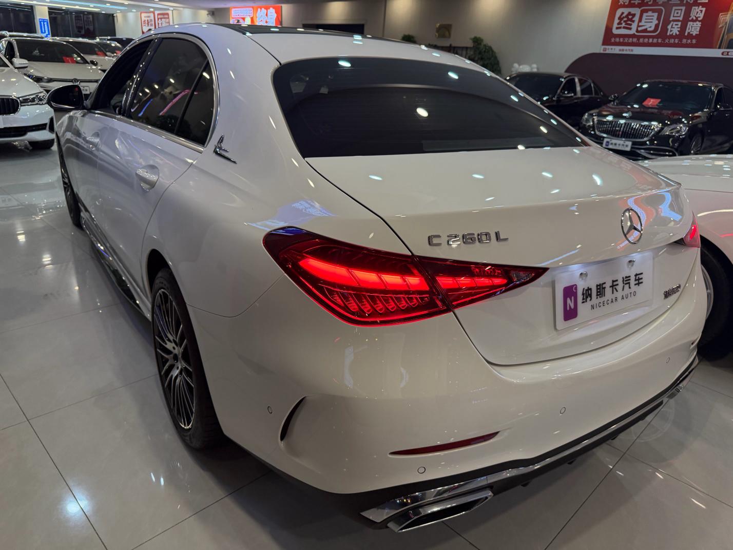 Mercedes-Benz C-Класс 2024 thumb 2