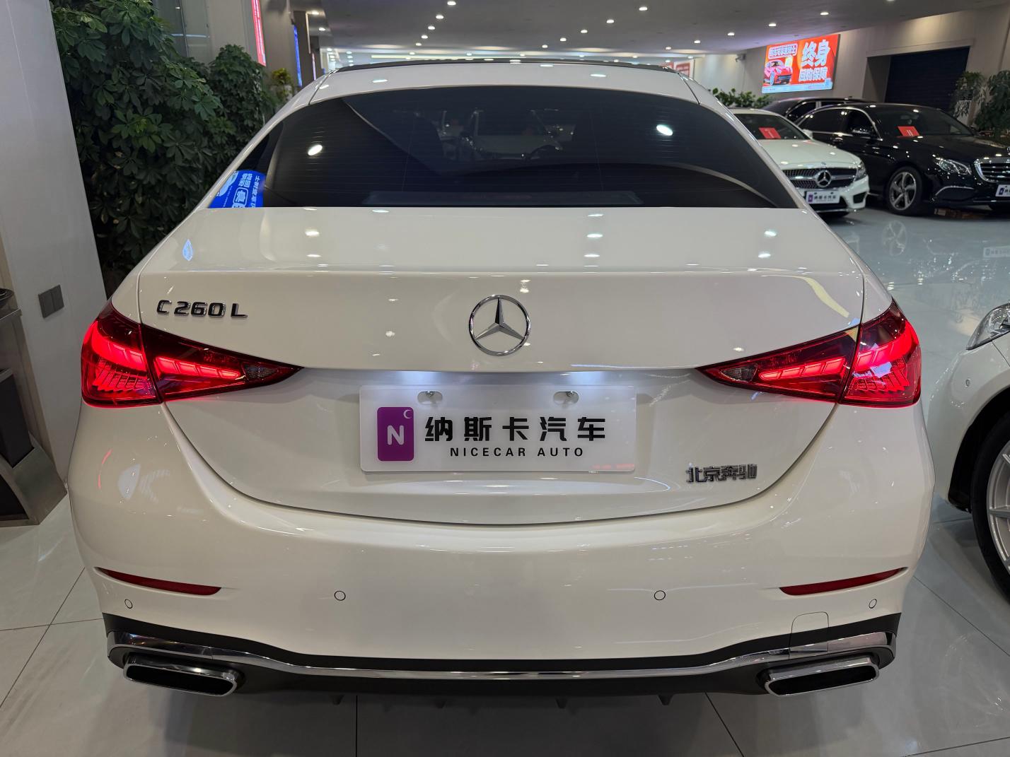Mercedes-Benz C-Класс 2024 thumb 3