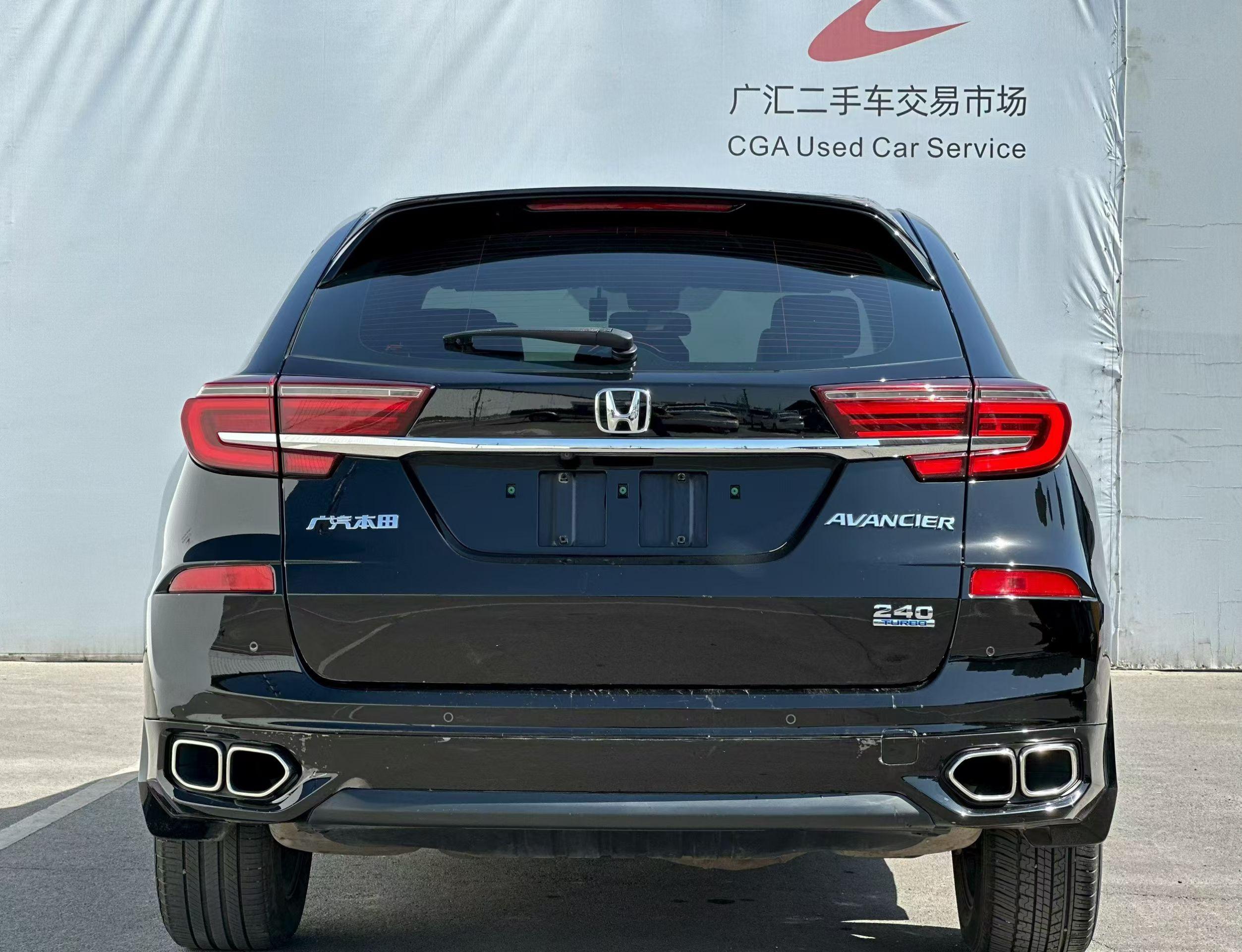 Honda Avancier 2022 thumb 3