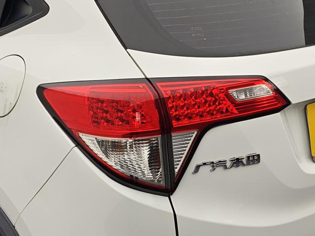 Honda Vezel 2020 thumb 11