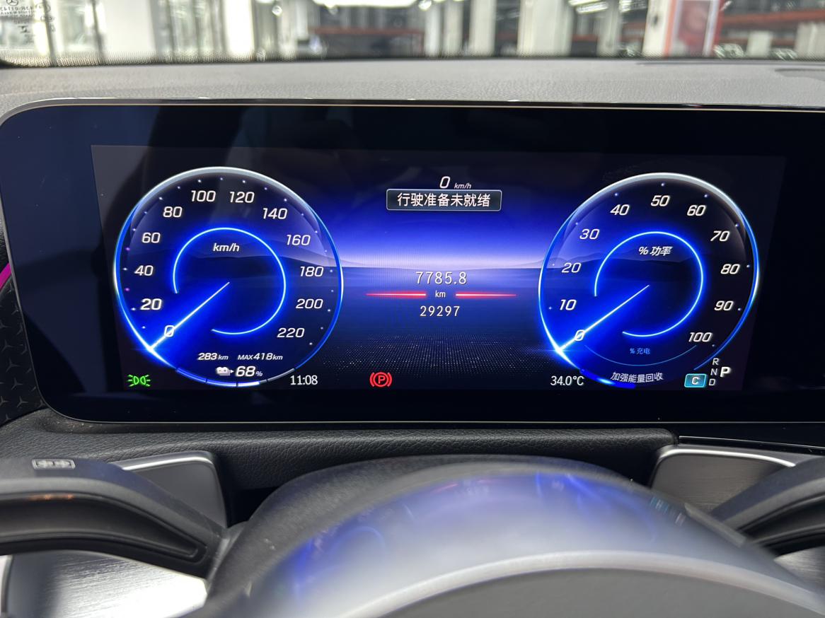 Mercedes-Benz EQB 2025 thumb 7