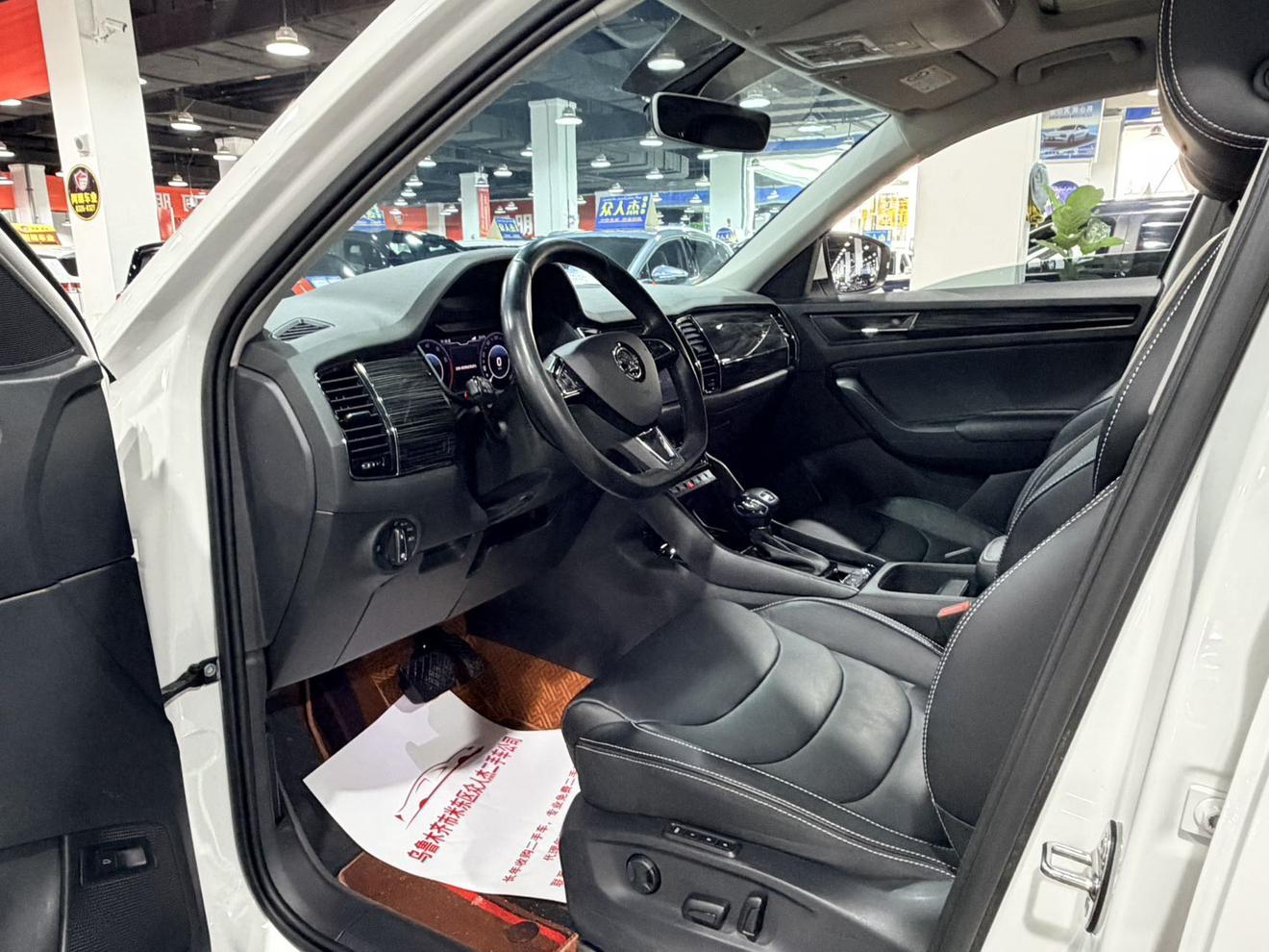 Skoda Ke Di Ya Ke 2021 thumb 6
