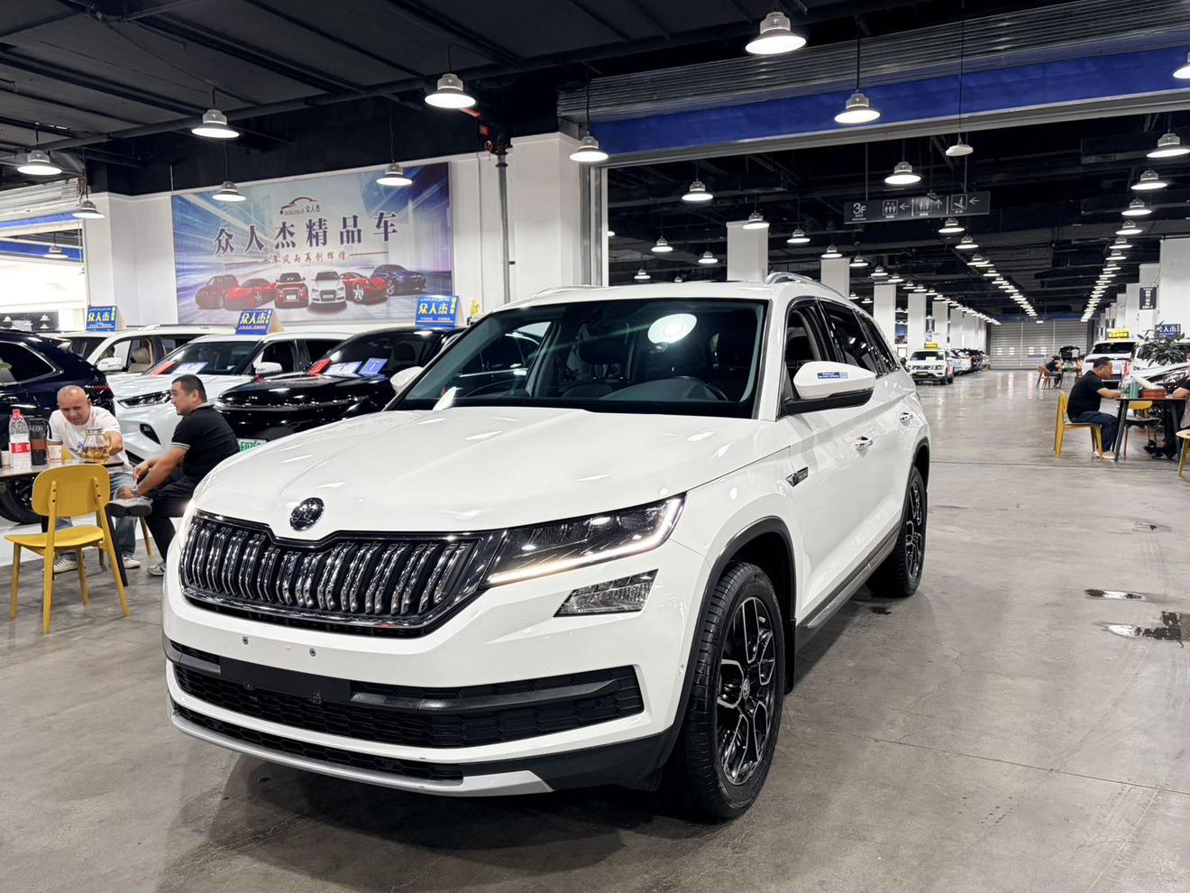 Skoda Ke Di Ya Ke 2021 thumb 8