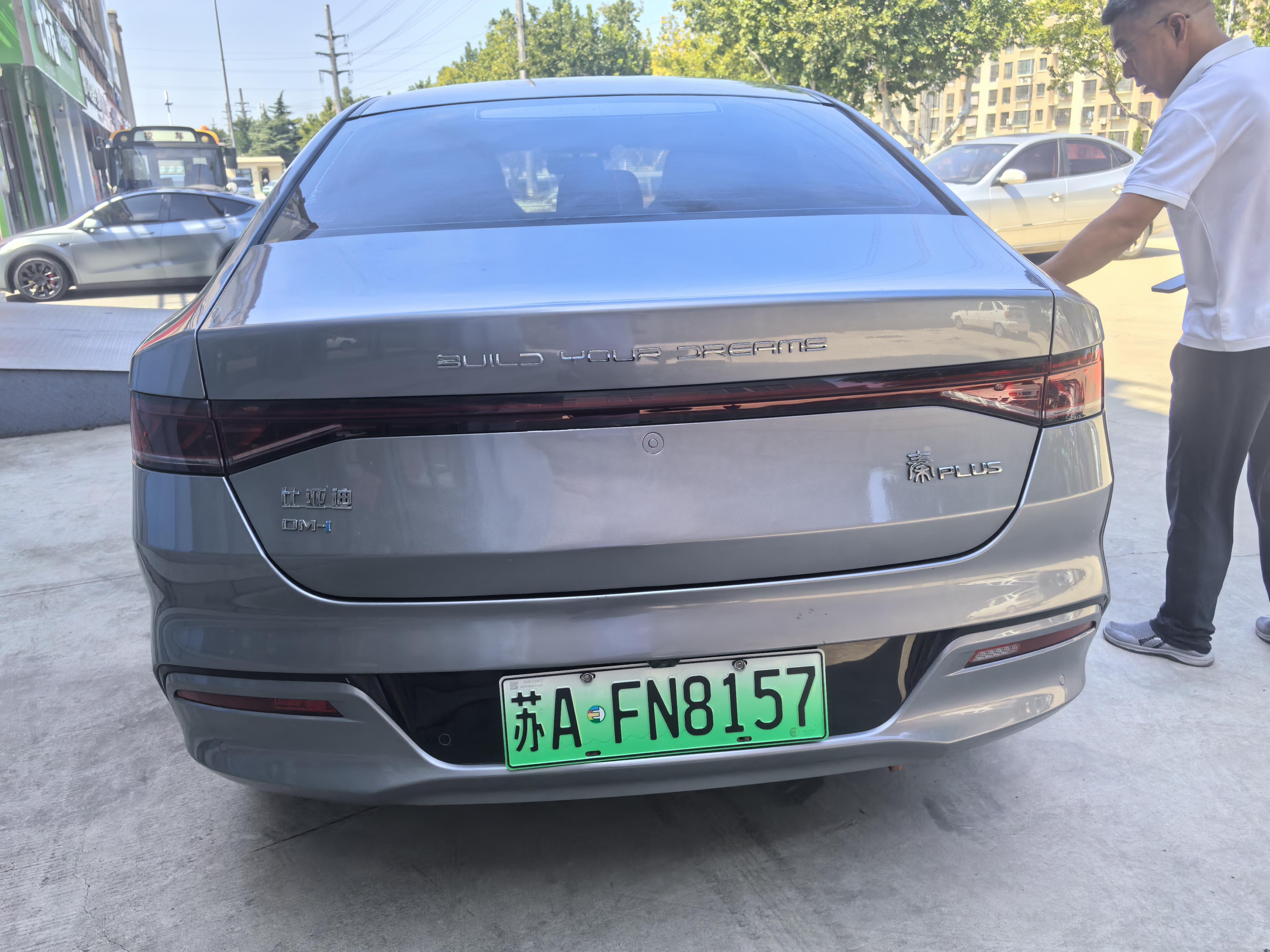 BYD Qin 2023 thumb 3