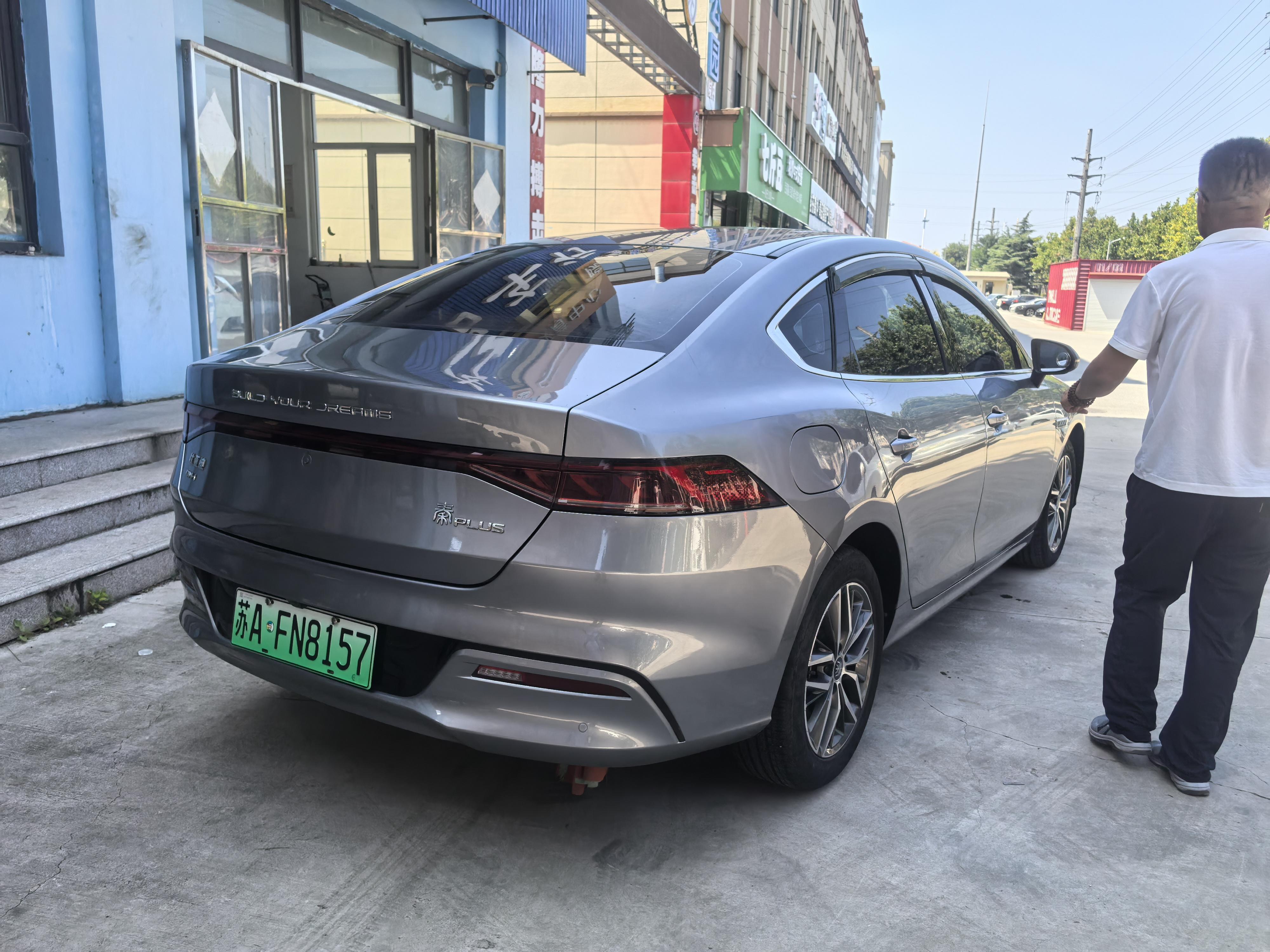 BYD Qin 2023 thumb 4