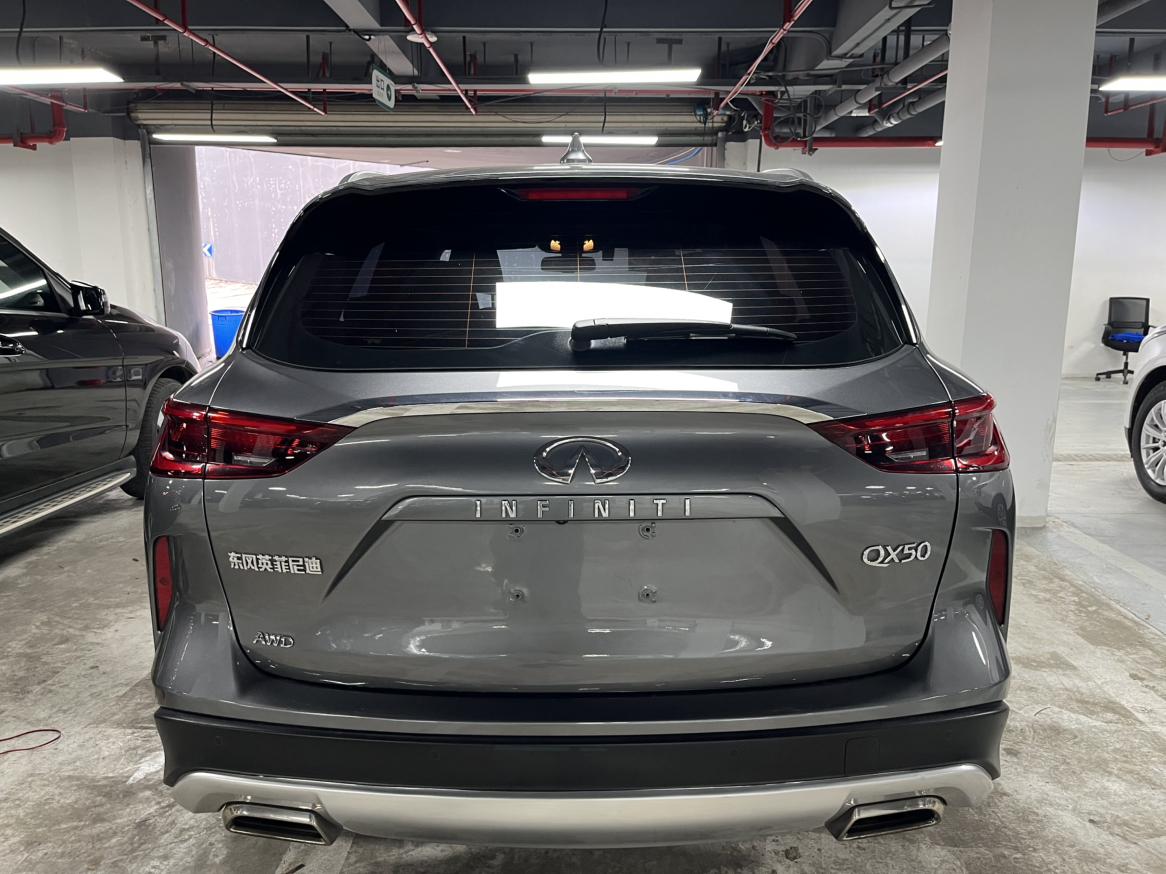 Infiniti QX50 2018 thumb 11