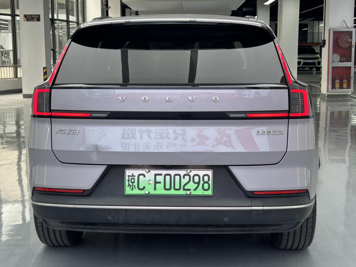 Volvo XC70 2026 thumb 3
