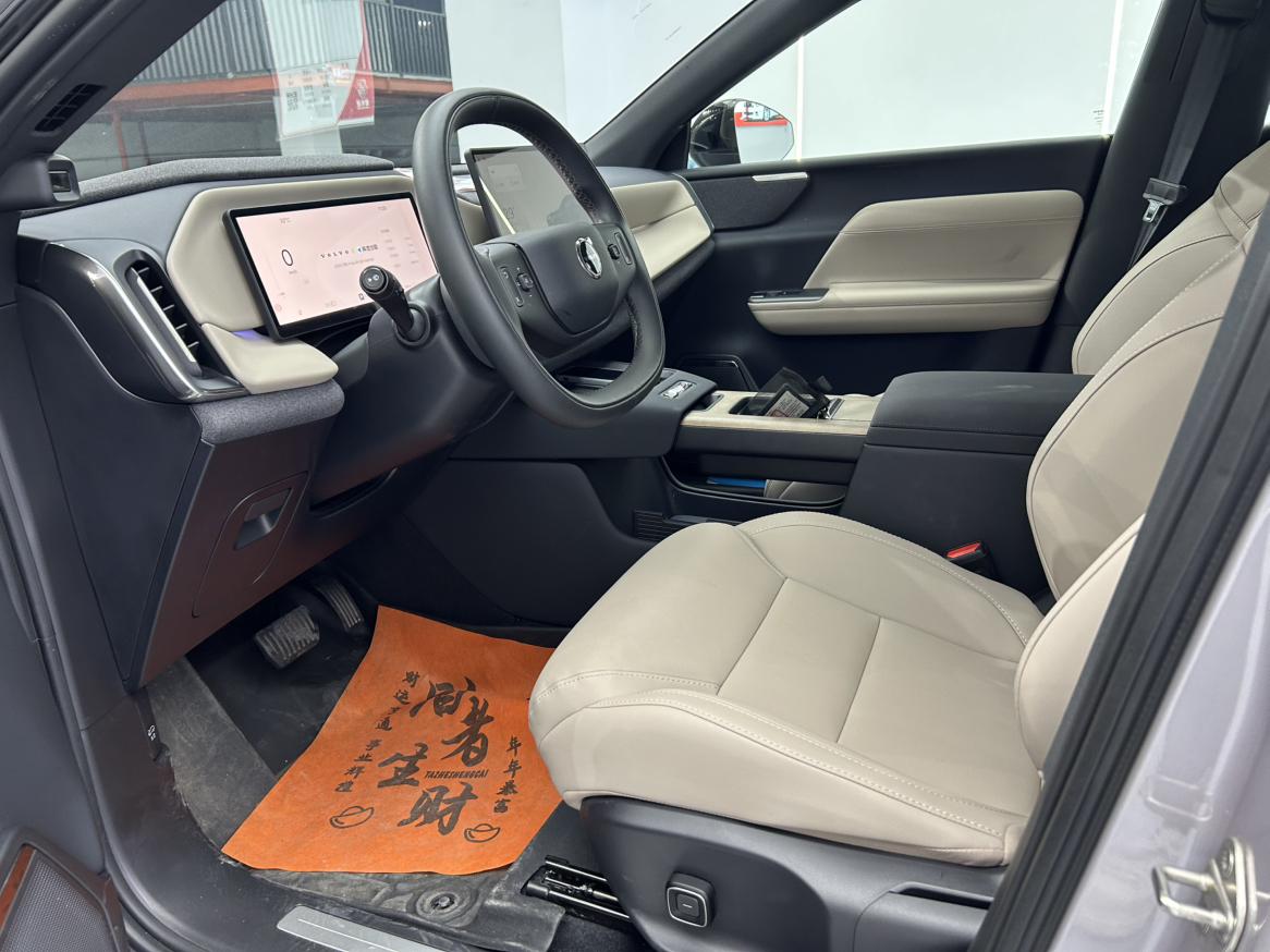 Volvo XC70 2026 thumb 9