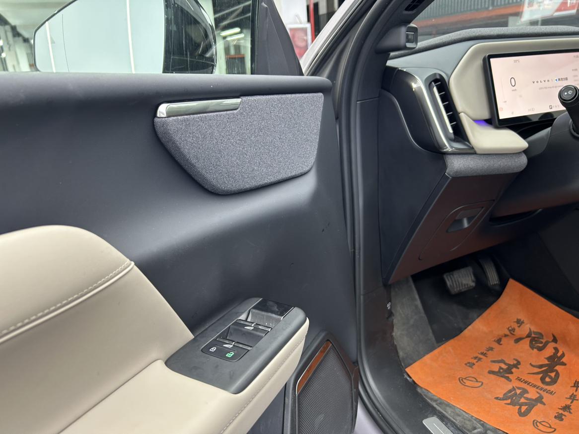 Volvo XC70 2026 thumb 11