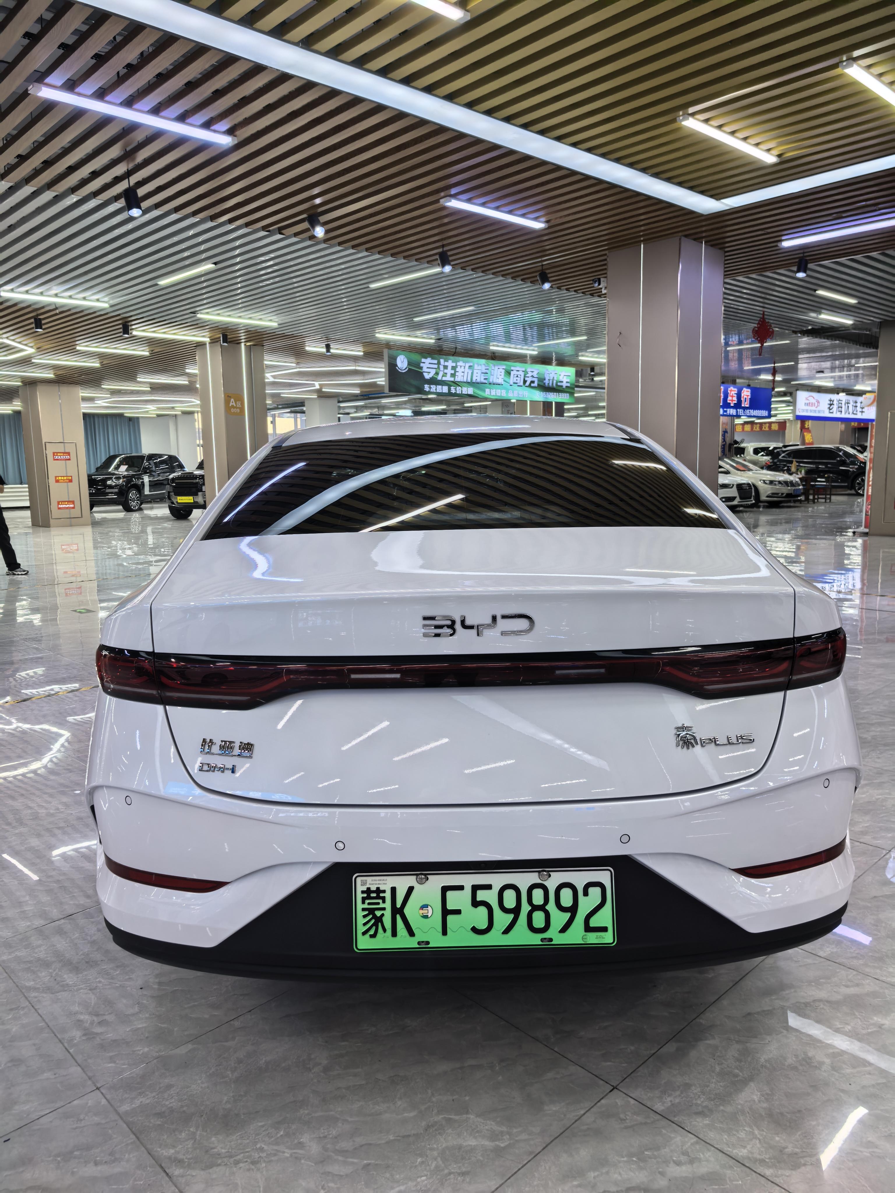 BYD Qin 2025 thumb 2