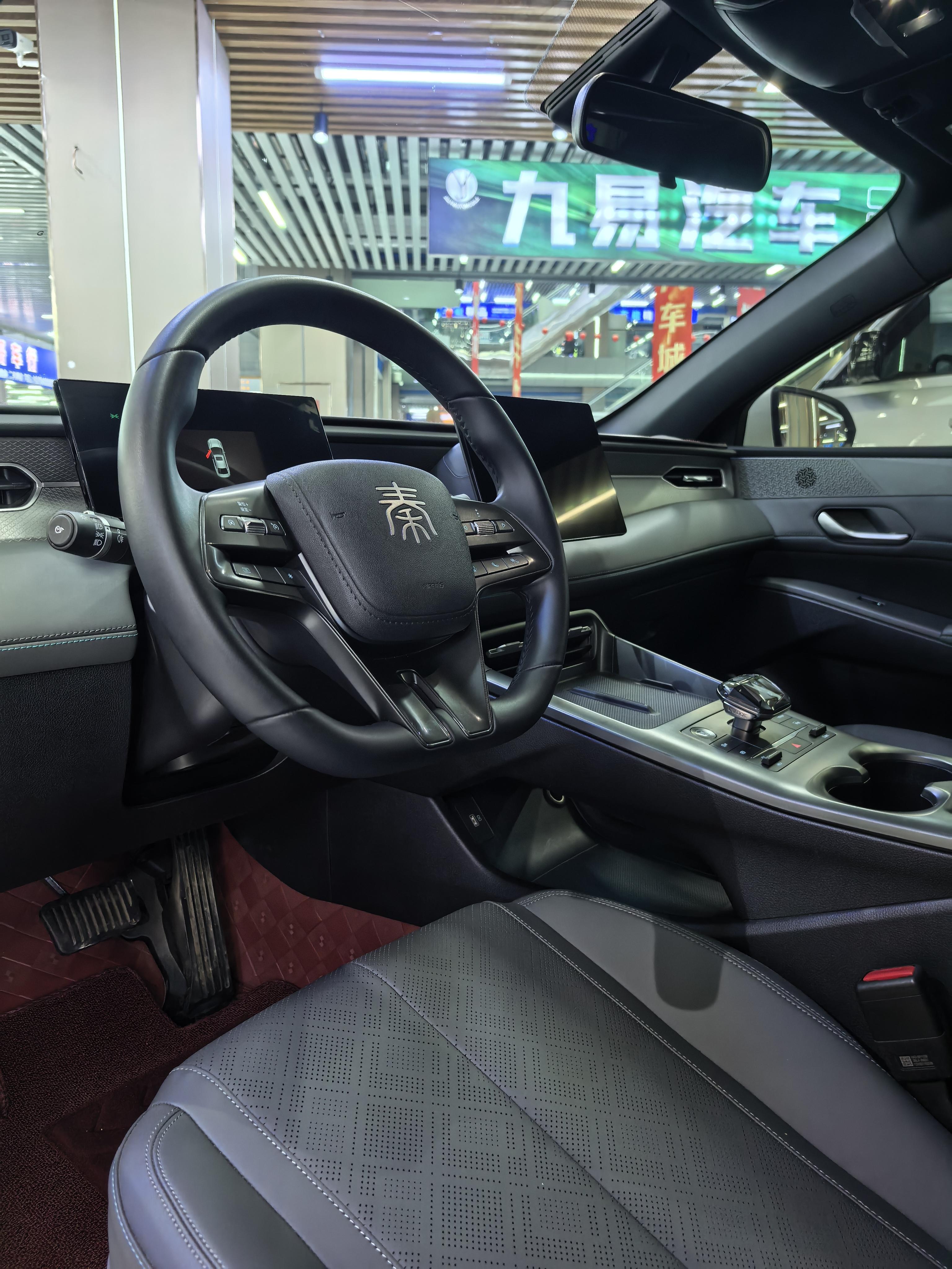 BYD Qin 2025 thumb 4