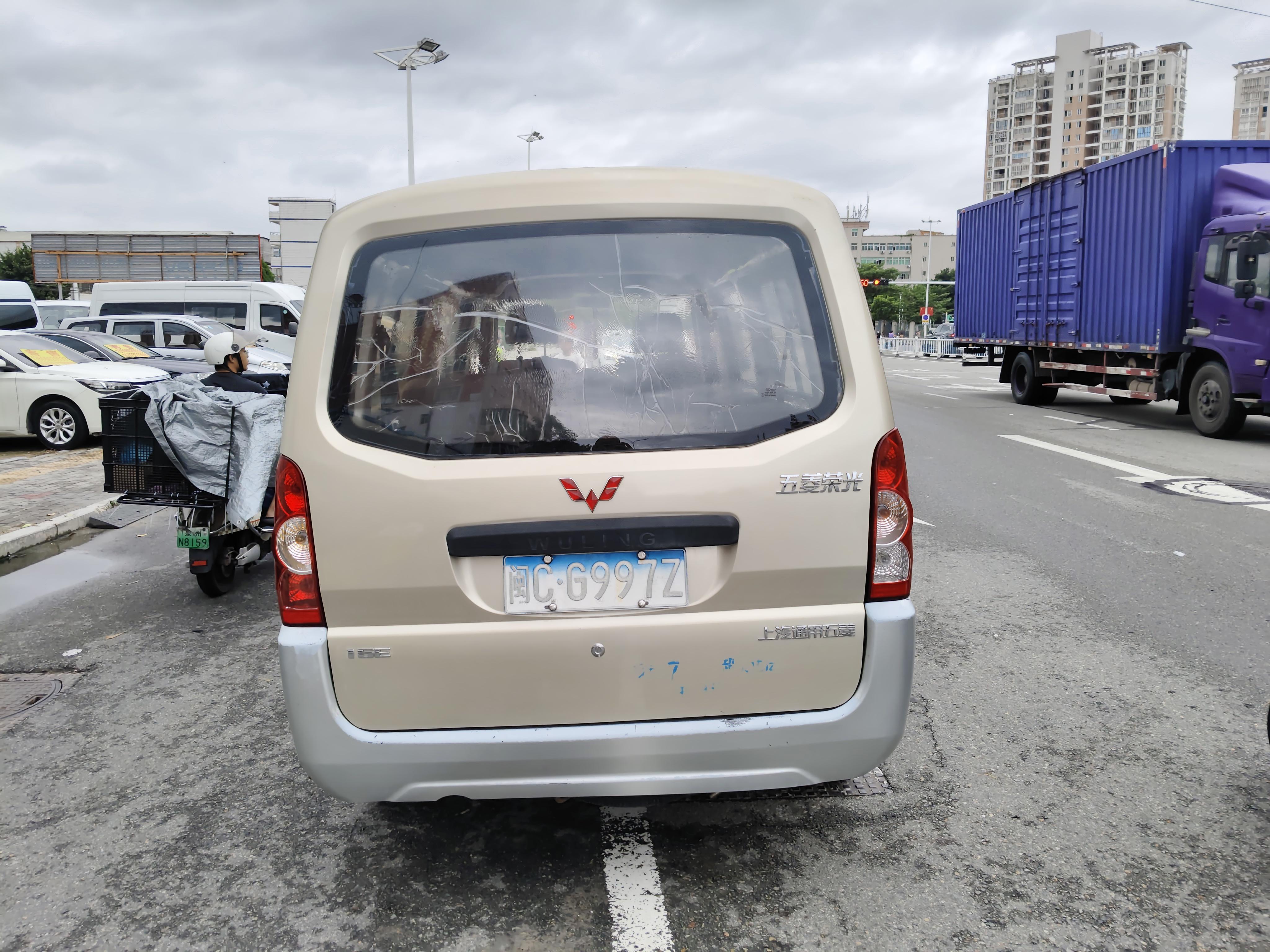 Wuling Rong Guang 2012 thumb 3