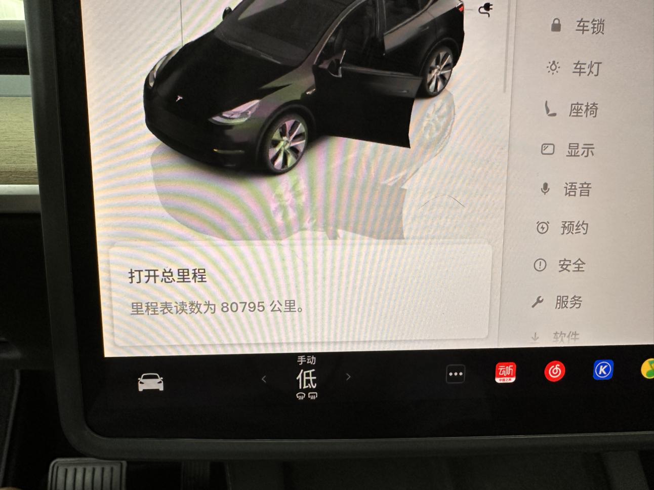 Tesla Model Y 2022 thumb 7