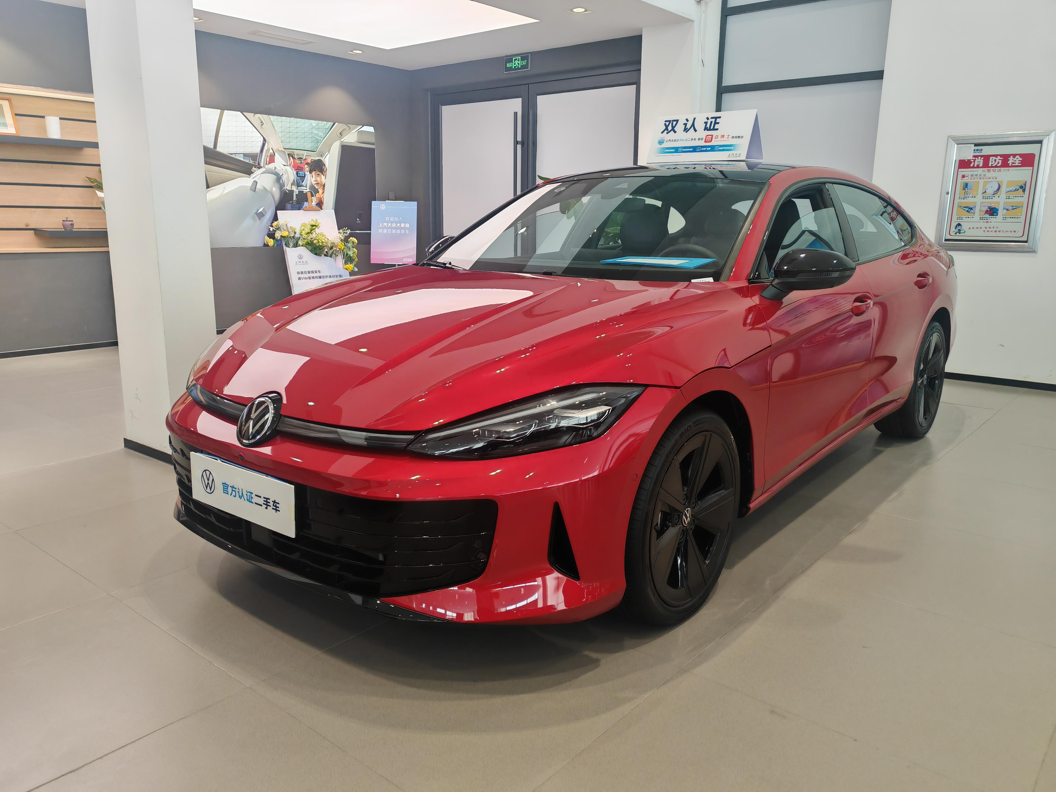 Volkswagen Lamando 2026 thumb 9