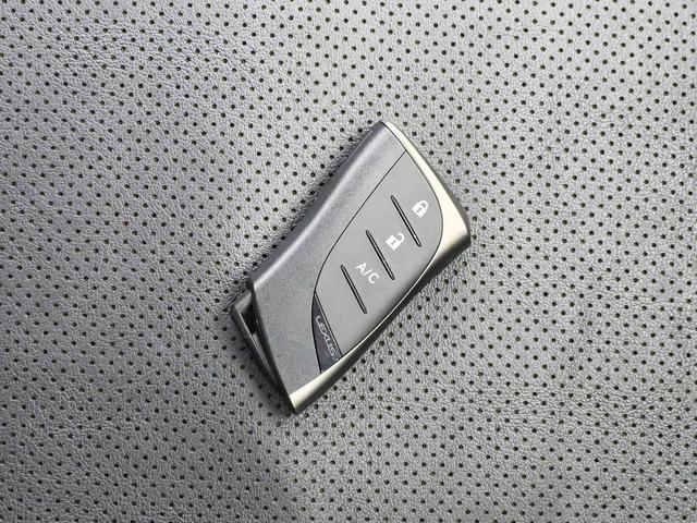 Lexus UX 2020 thumb 9