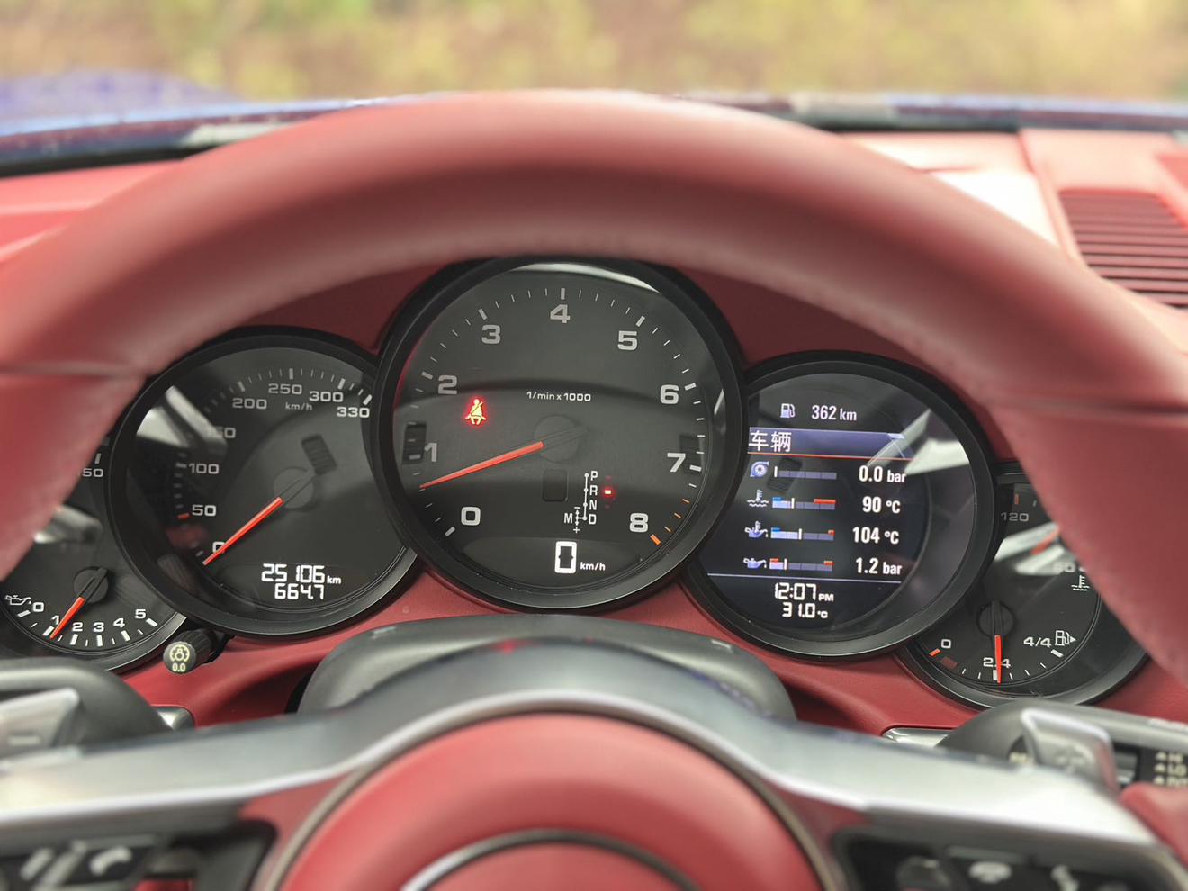Porsche 911 2016 thumb 5