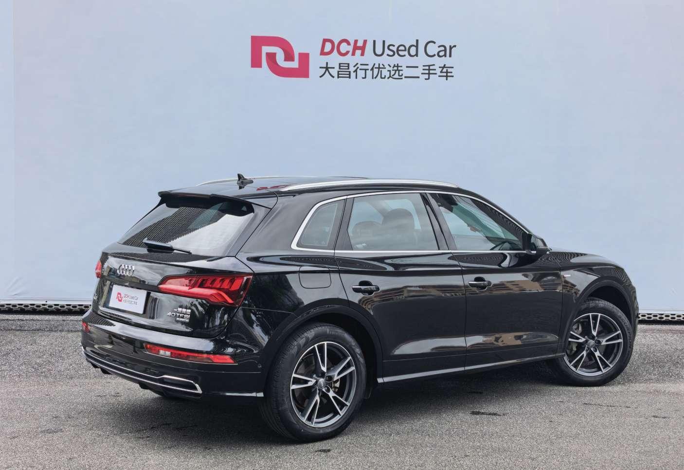 Audi Q5 2018 thumb 2