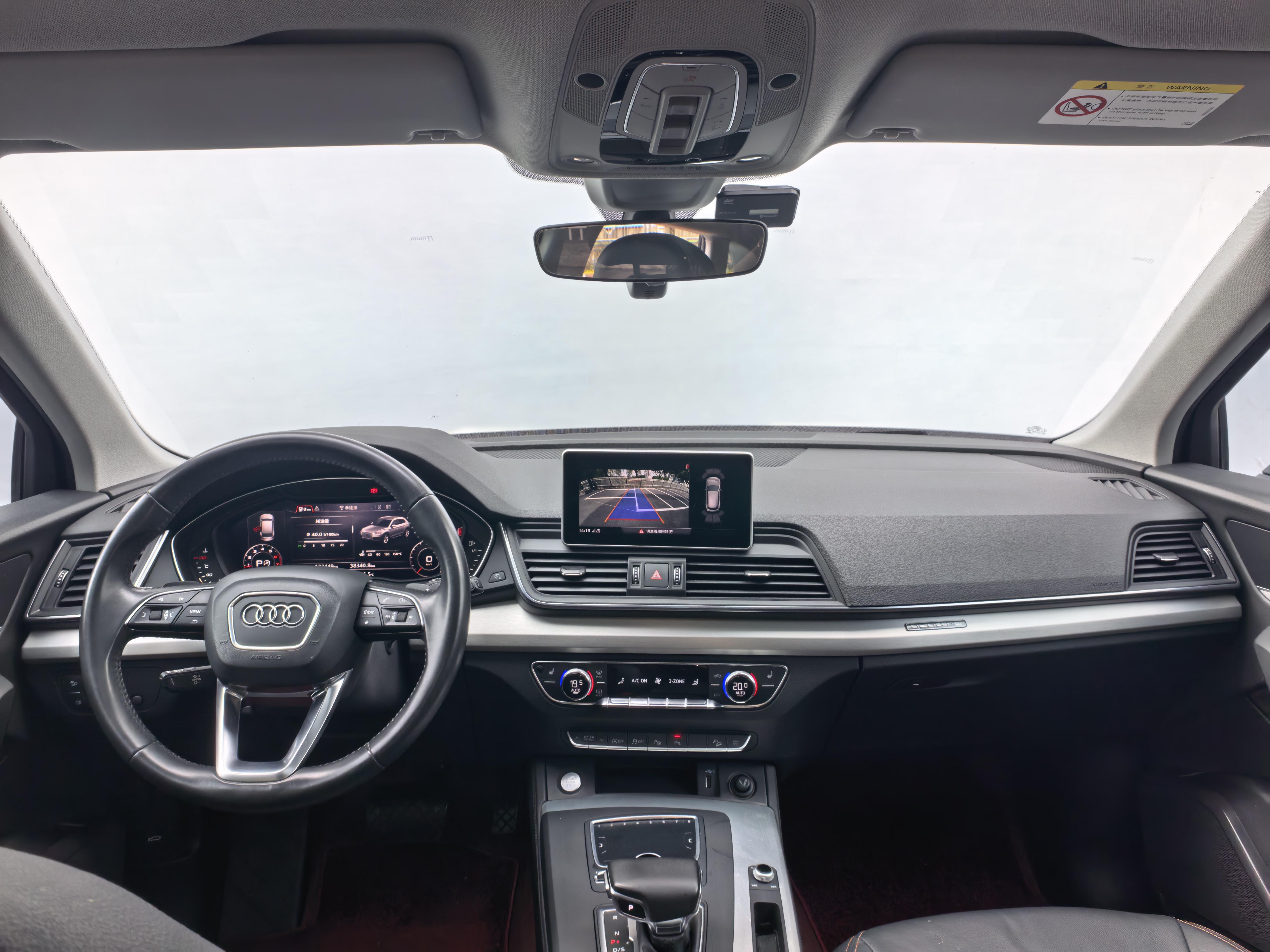 Audi Q5 2018 thumb 8