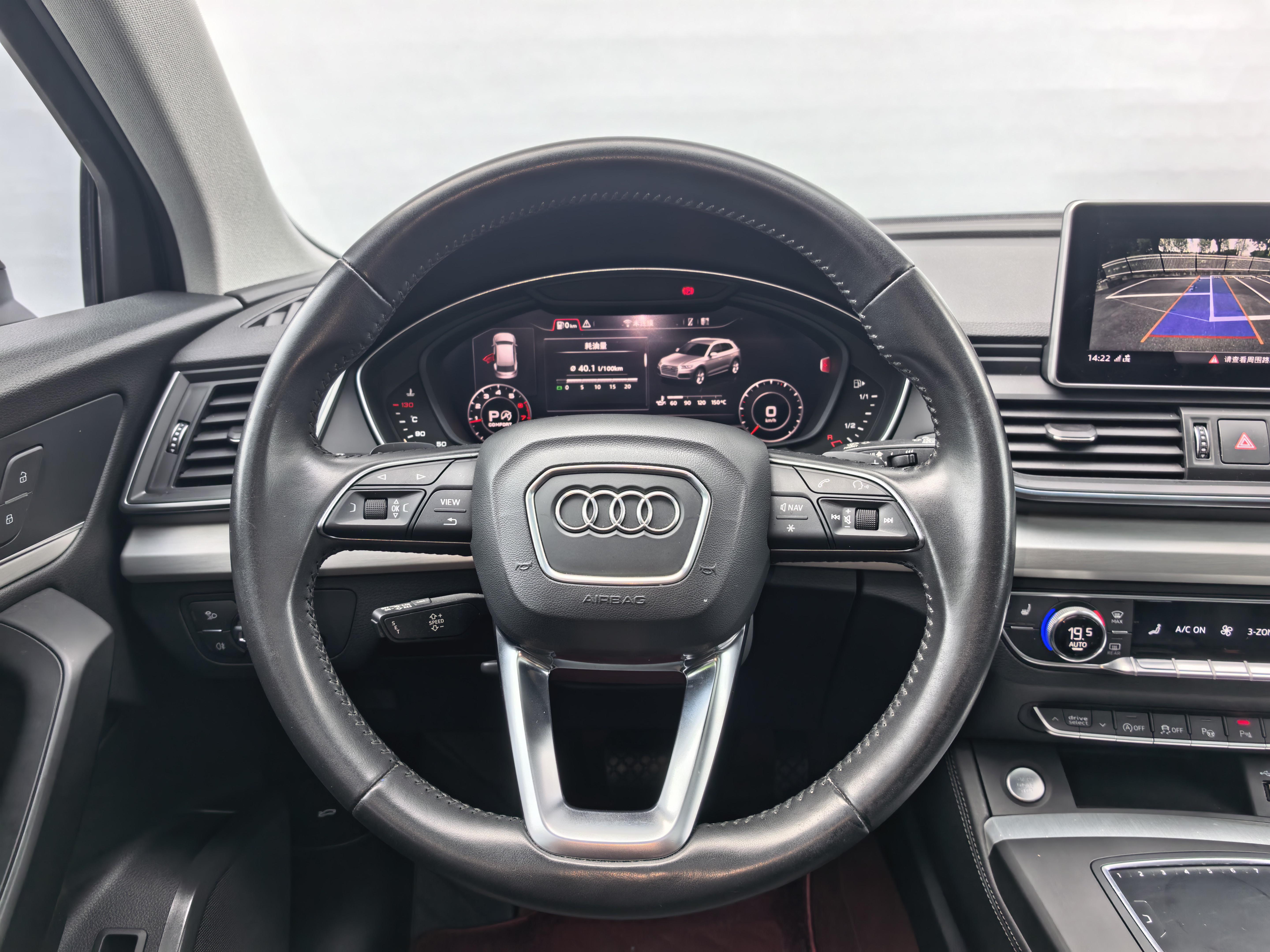Audi Q5 2018 thumb 10