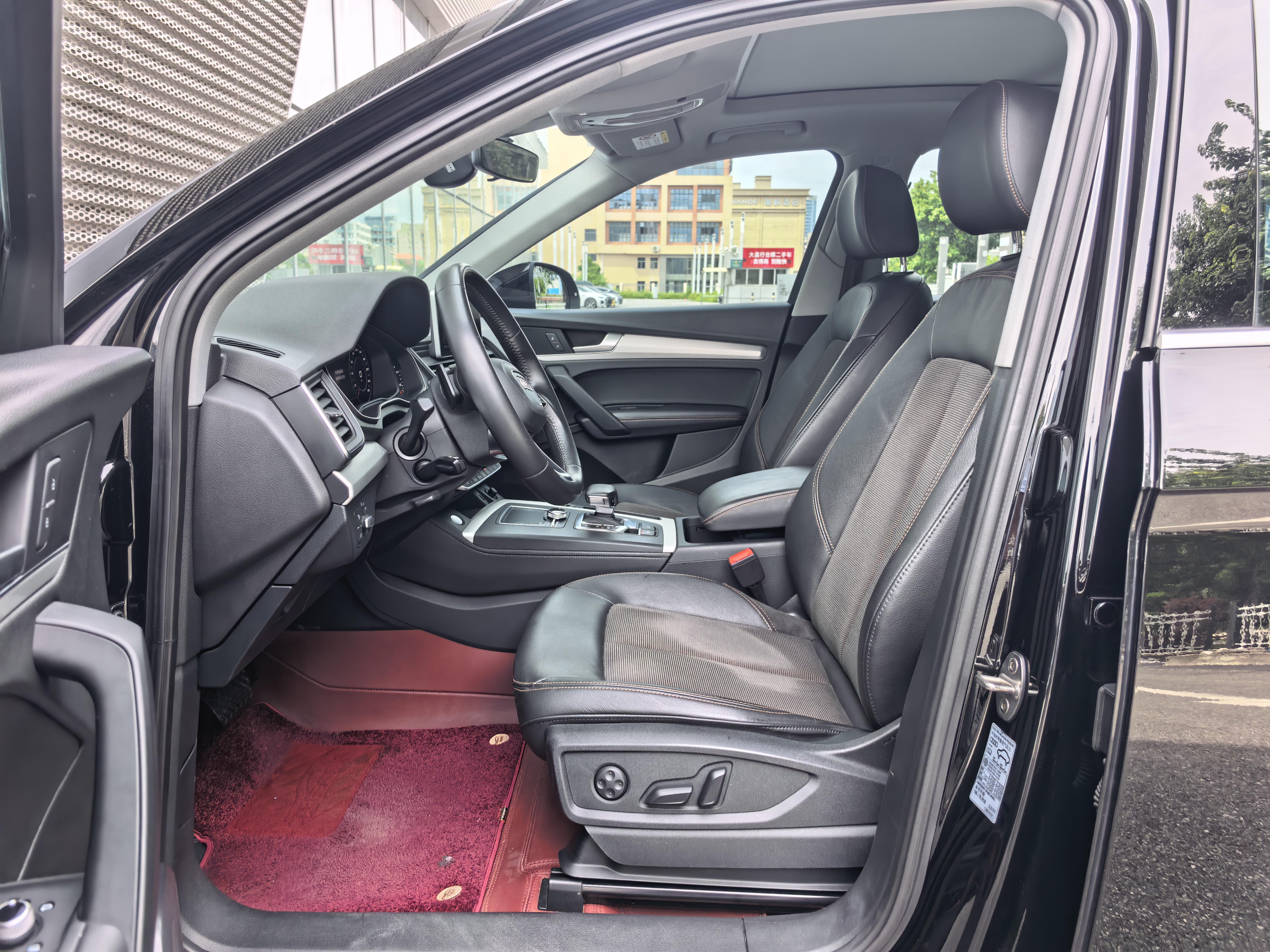 Audi Q5 2018 thumb 11
