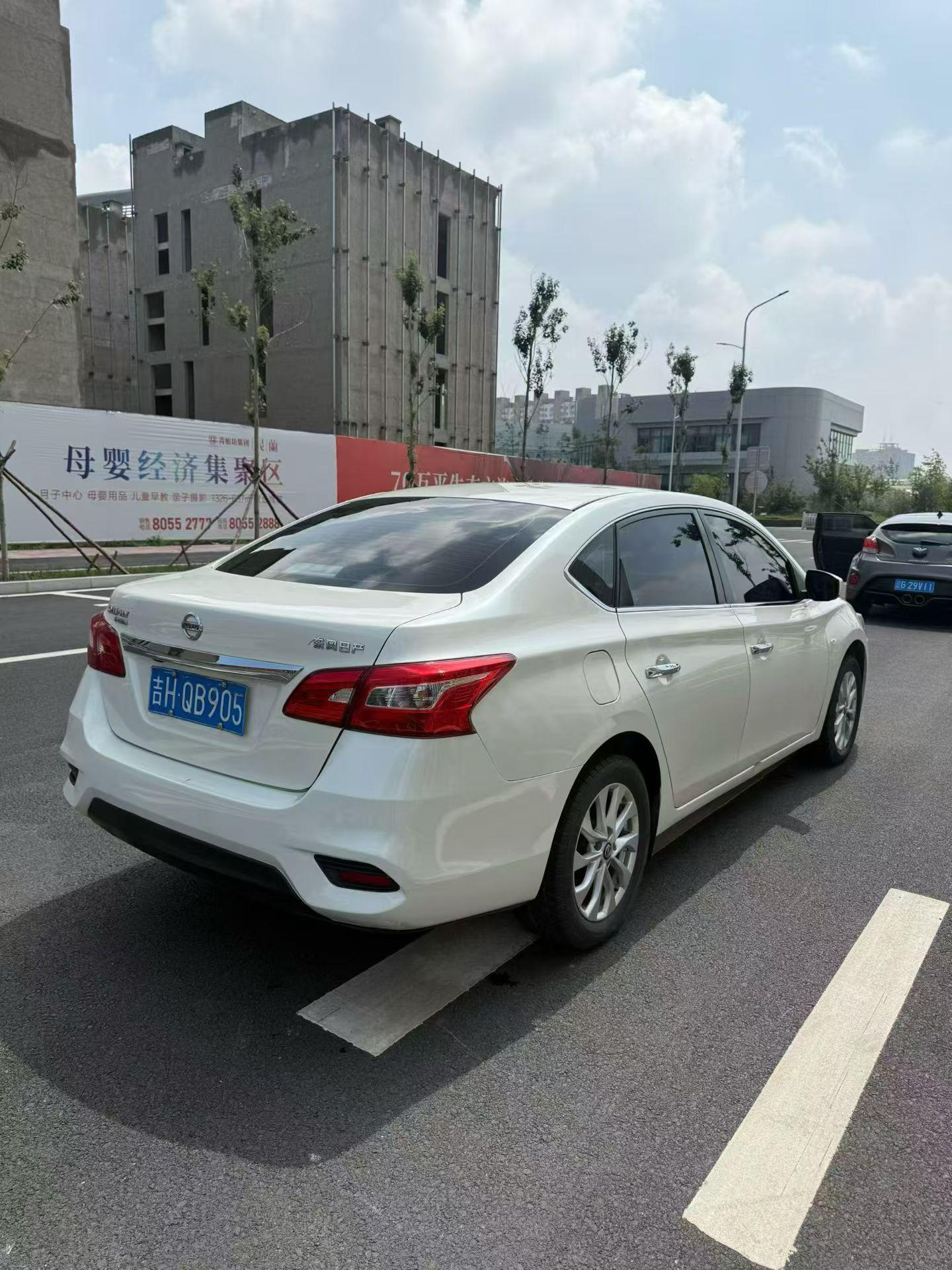 Nissan Sylphy 2019 thumb 3