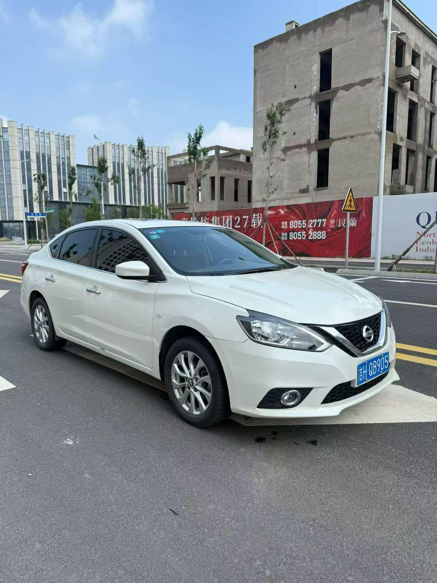 Nissan Sylphy 2019 thumb 10