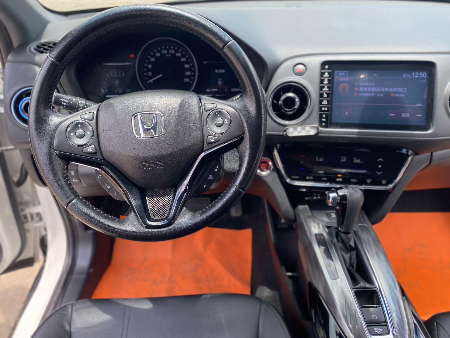 Honda XR-V 2019 thumb 5