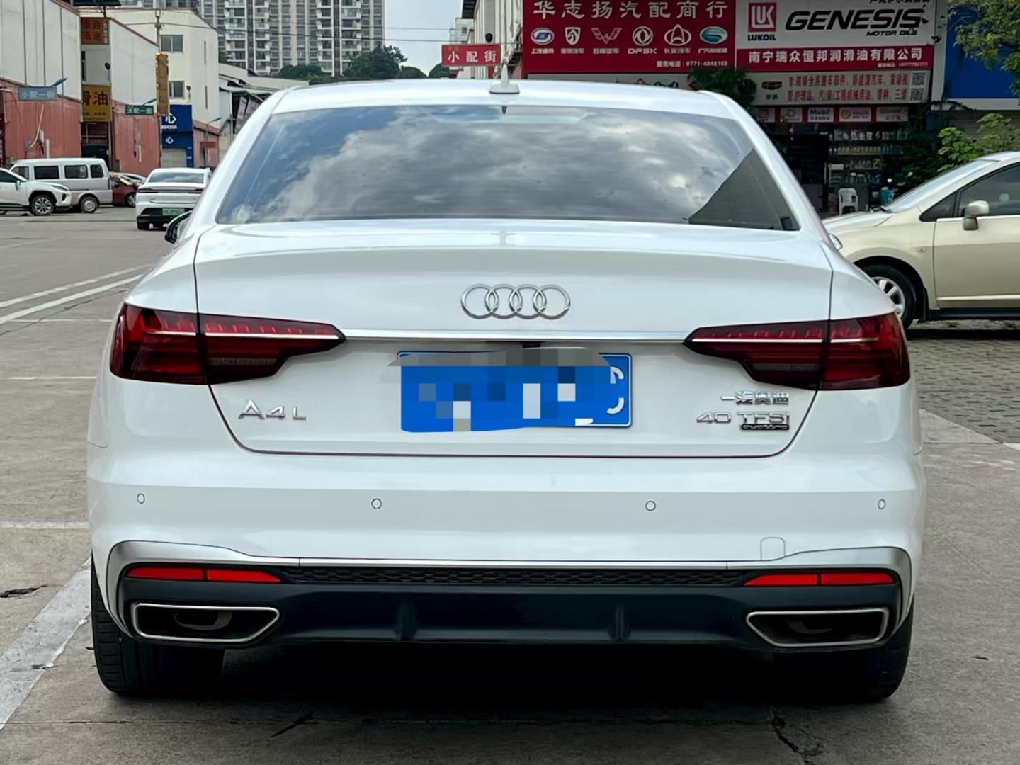 Audi A4 2020 thumb 3