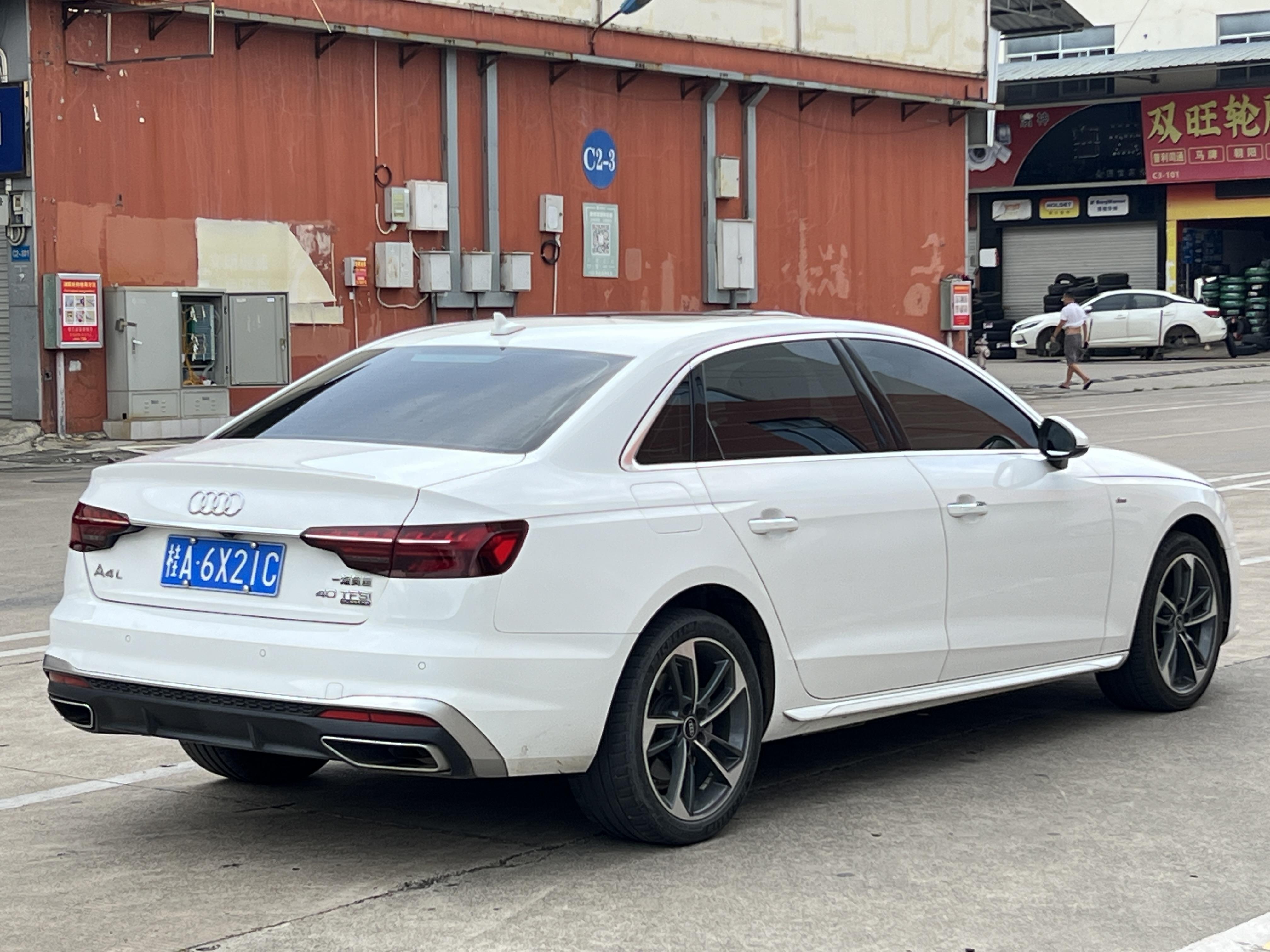 Audi A4 2020 thumb 4