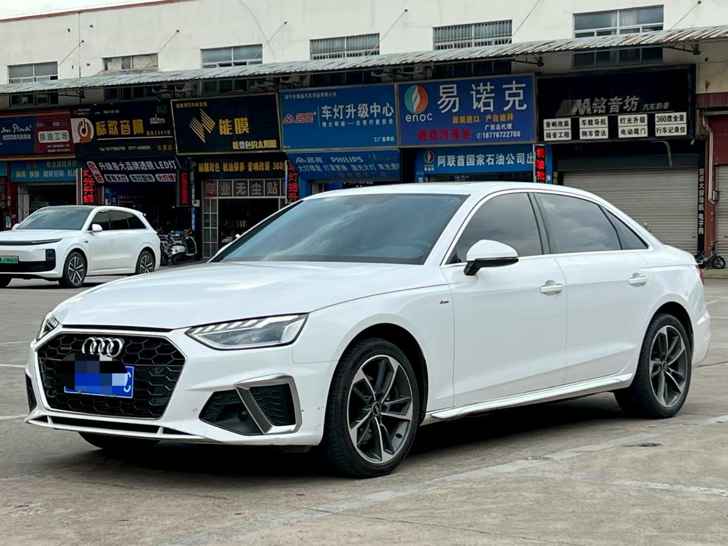 Audi A4 2020 thumb 9
