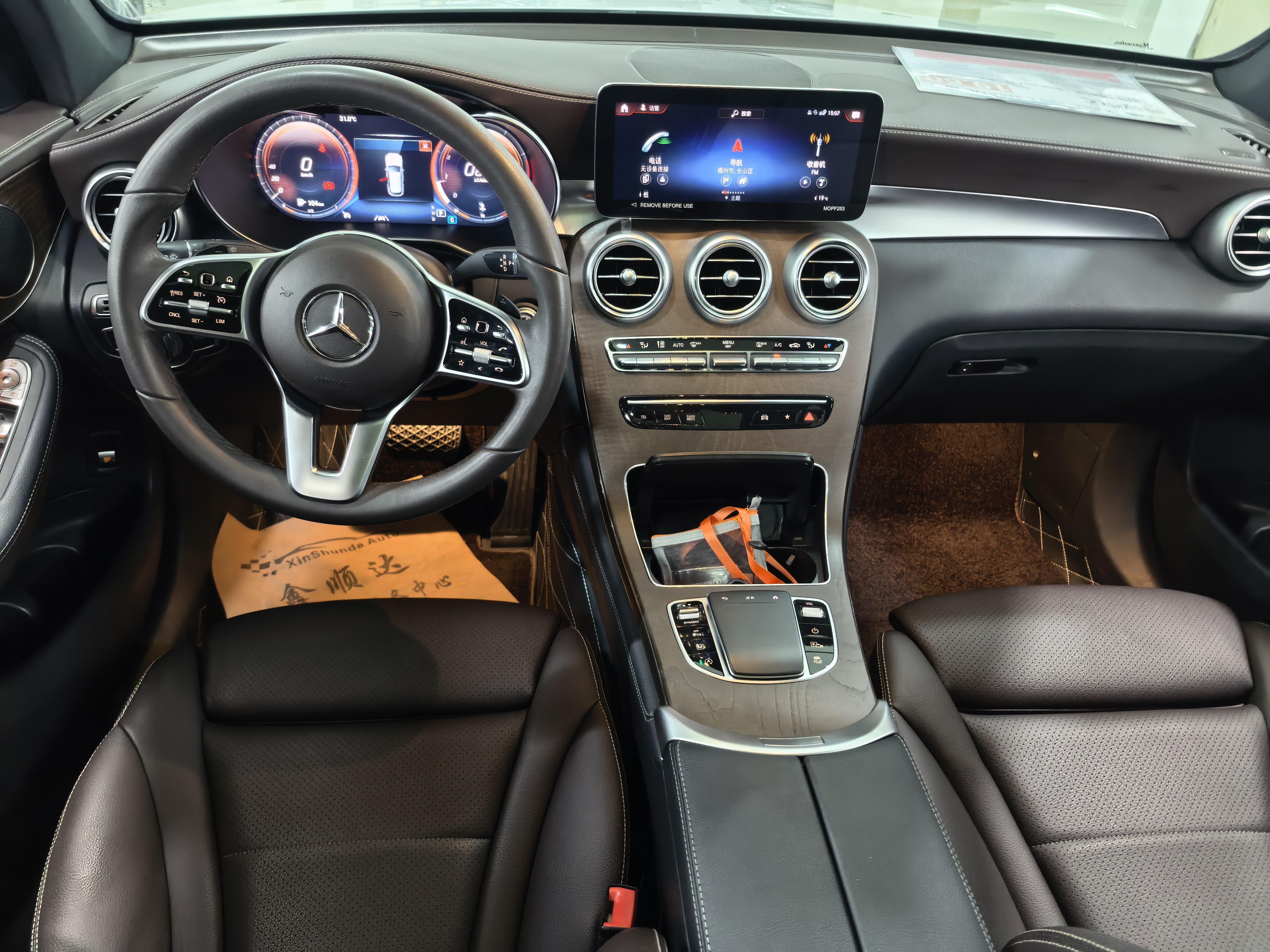 Mercedes-Benz GLC 2022 thumb 5