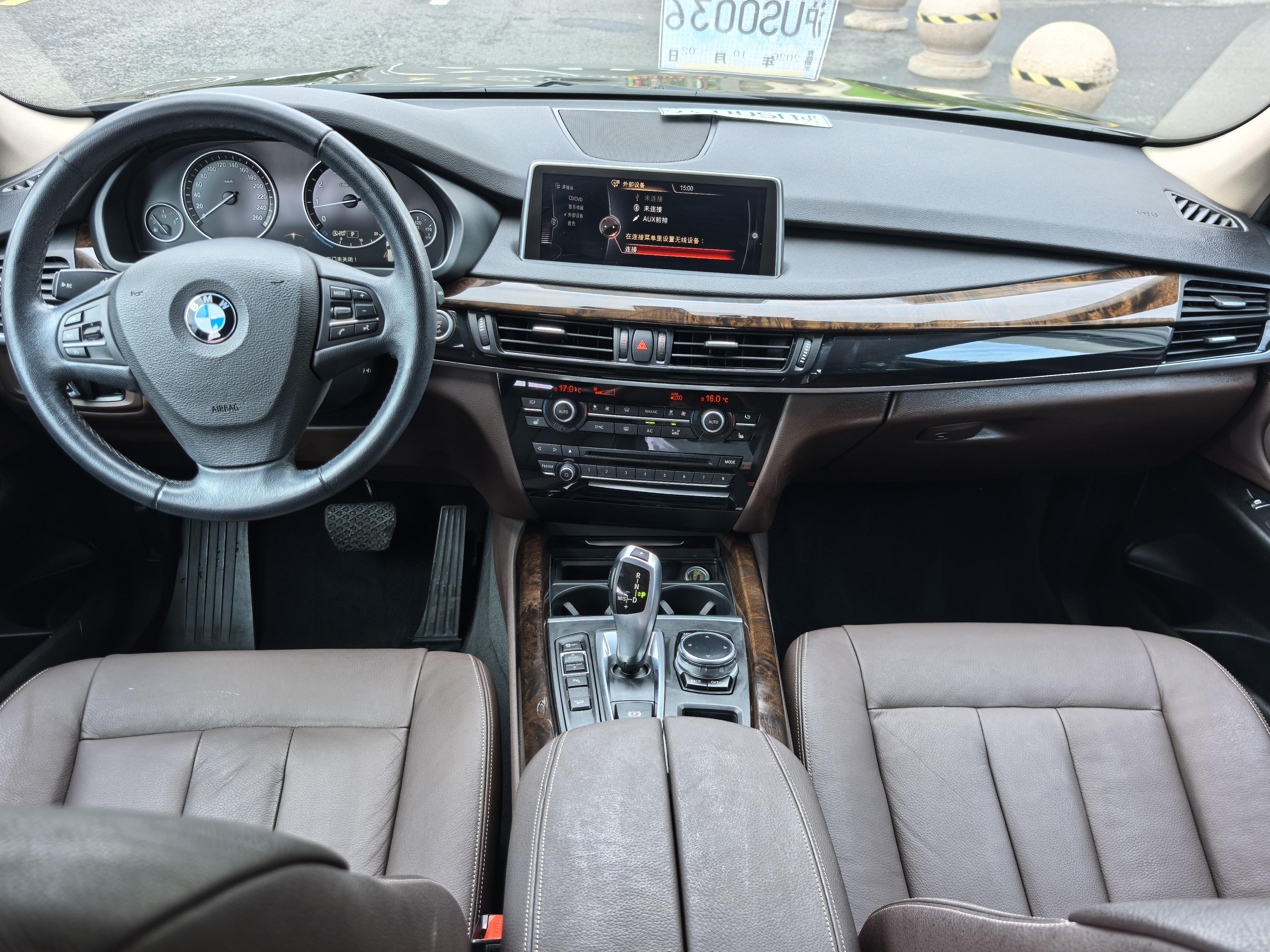 BMW X5 2014 thumb 5