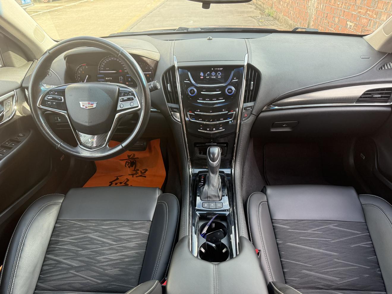 Cadillac ATS 2017 thumb 5