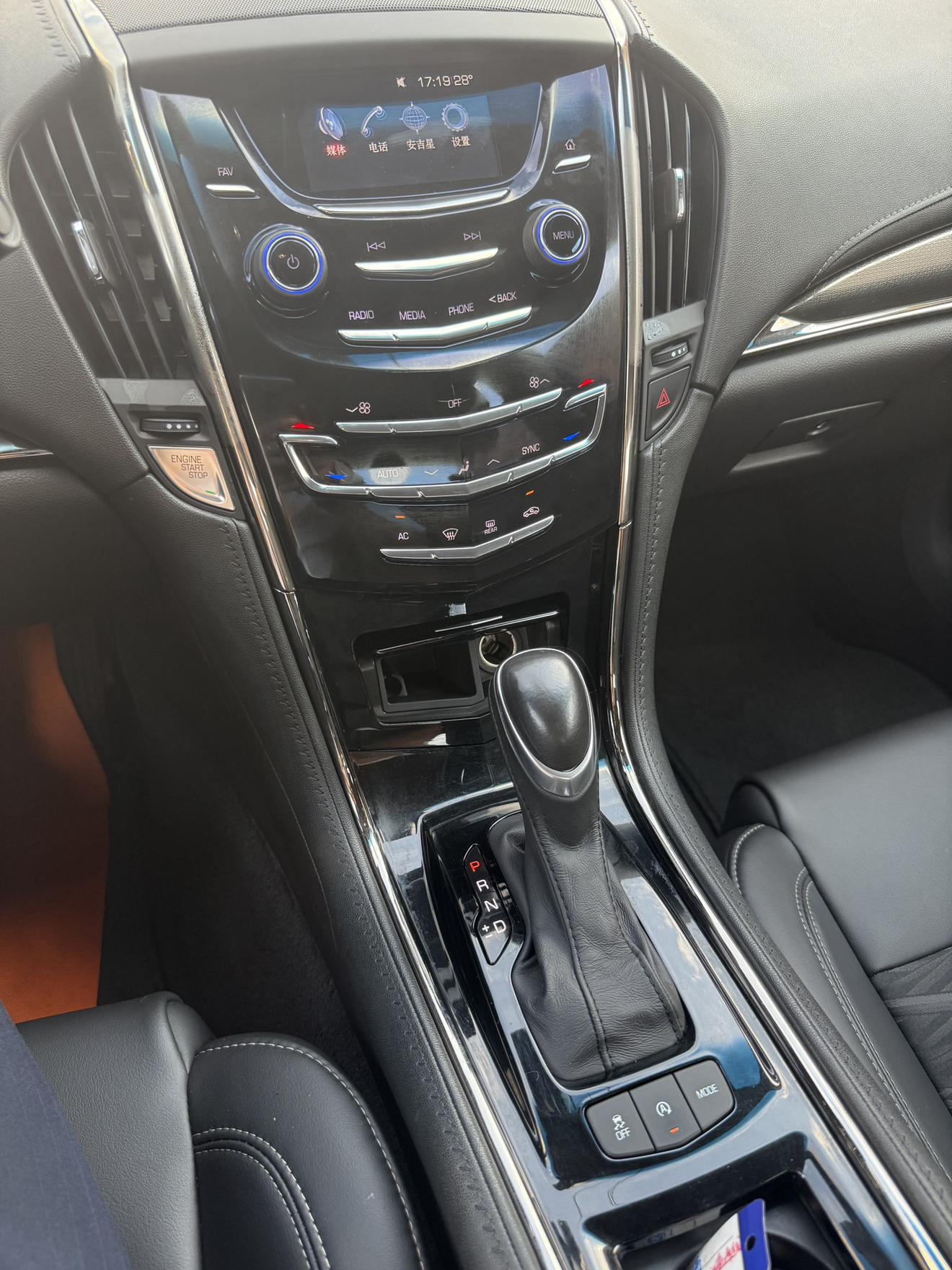 Cadillac ATS 2017 thumb 7
