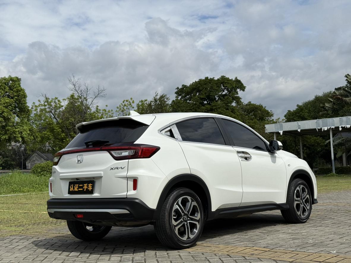Honda XR-V 2021 thumb 4