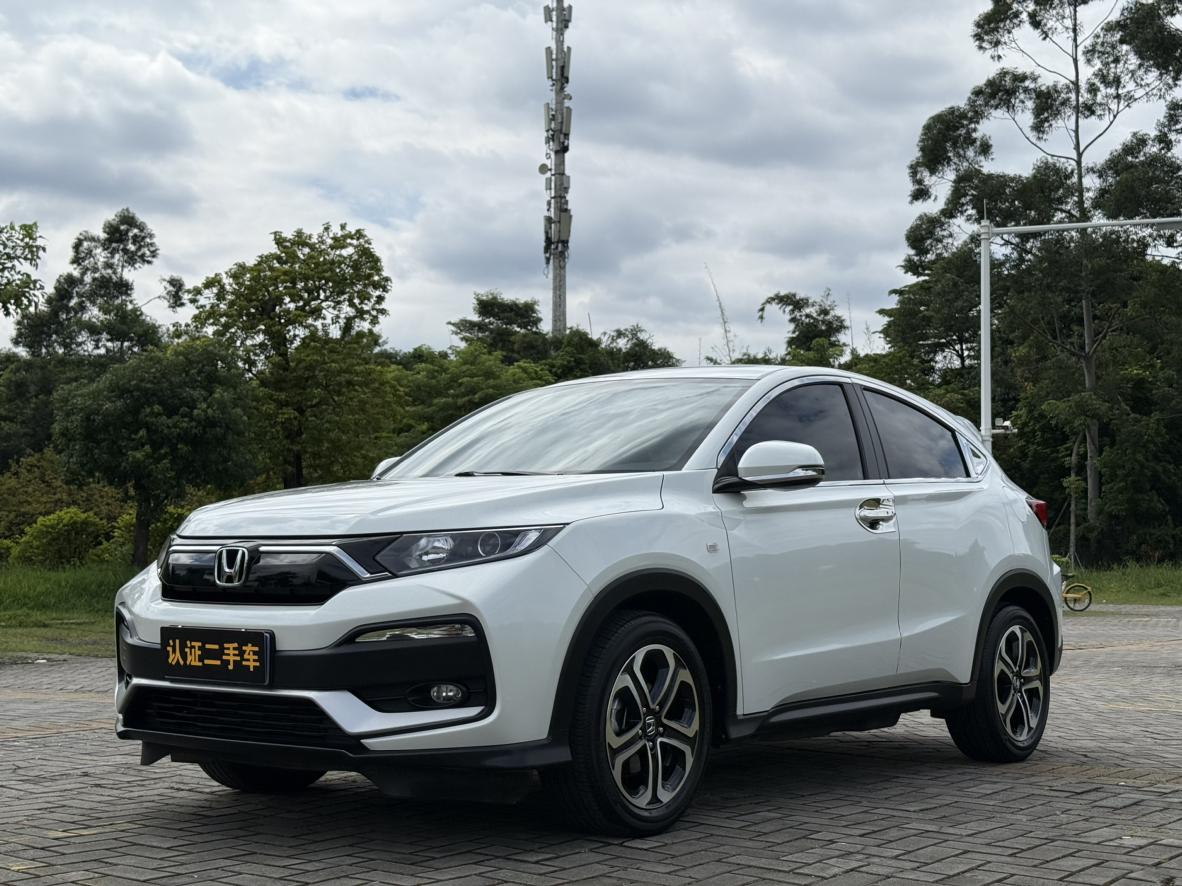 Honda XR-V 2021 thumb 8